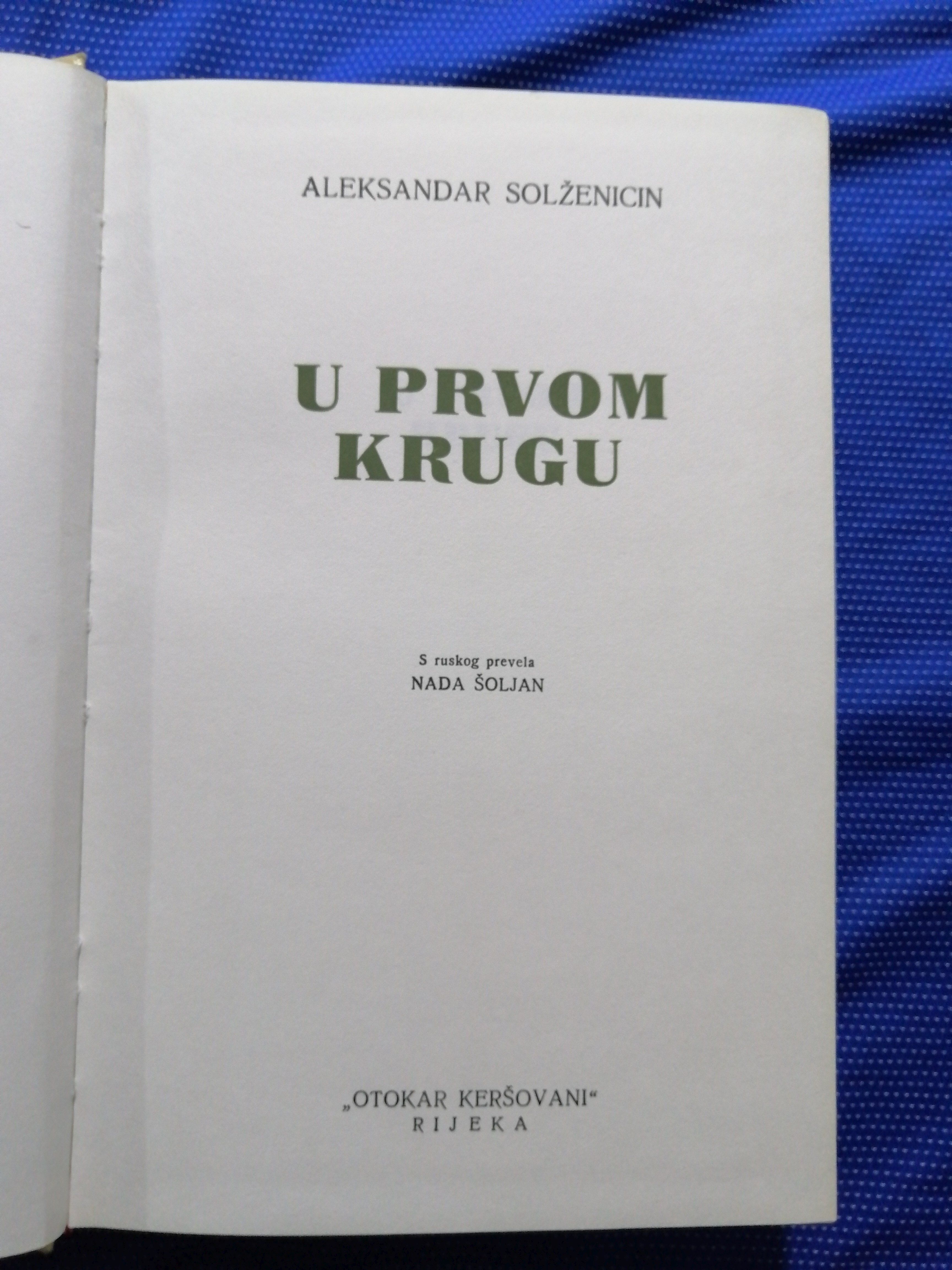aleksandar solženicin – u prvom krugu - slika 2