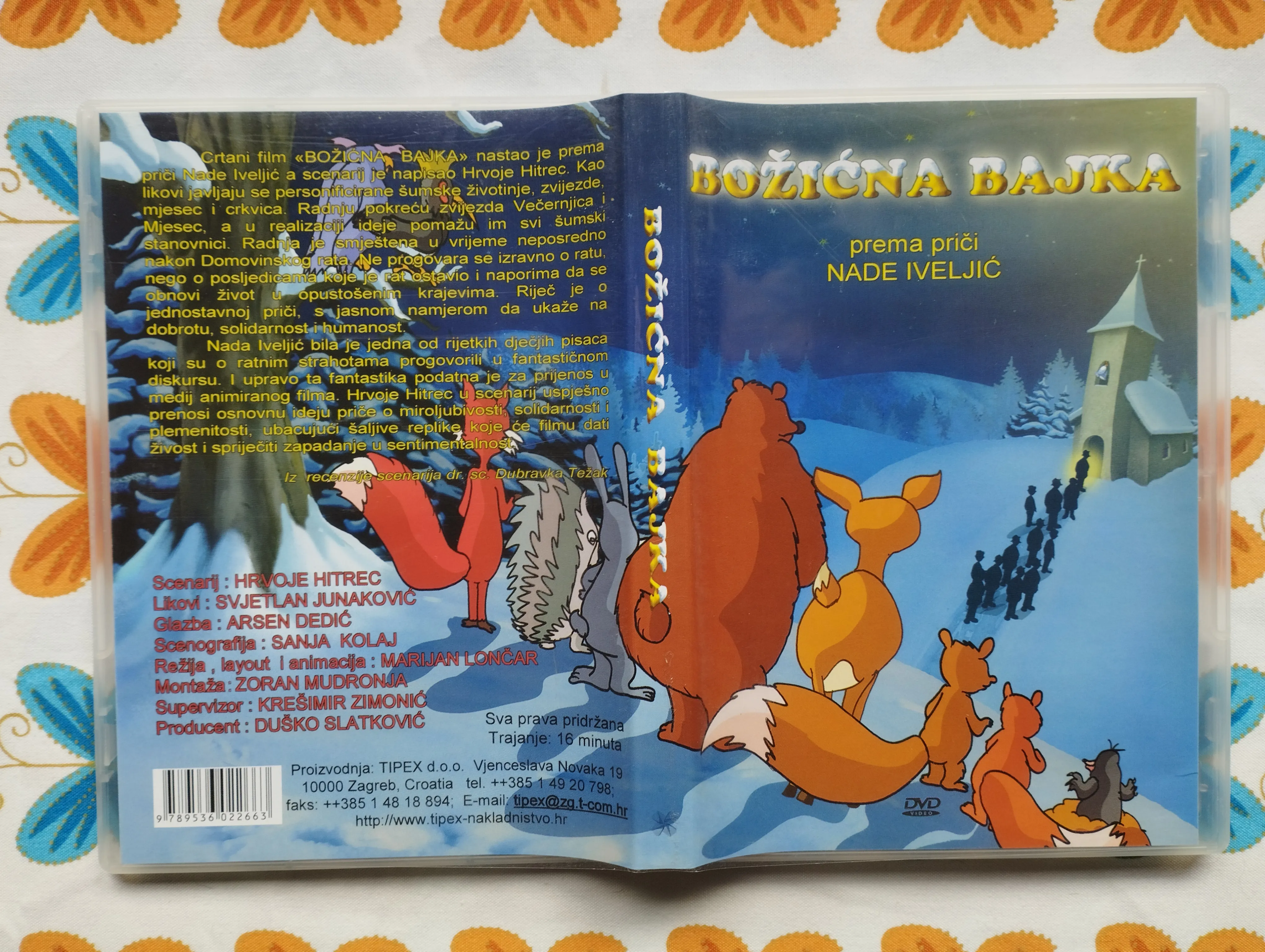 Božićna bajka, prema priči Nade Iveljić DVD - Samobor