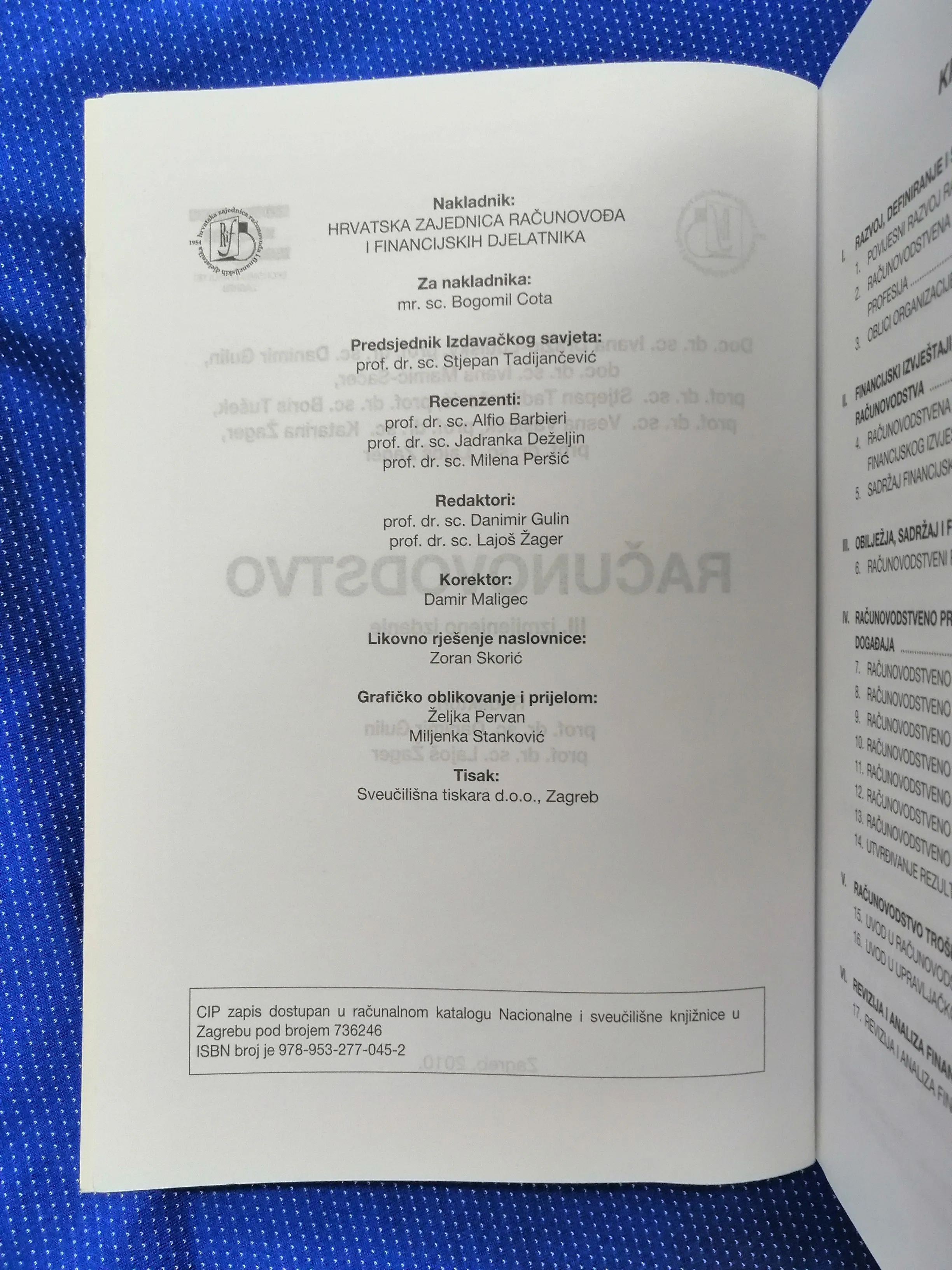 danimir gulin i lajoš žager – računovodstvo - slika 4