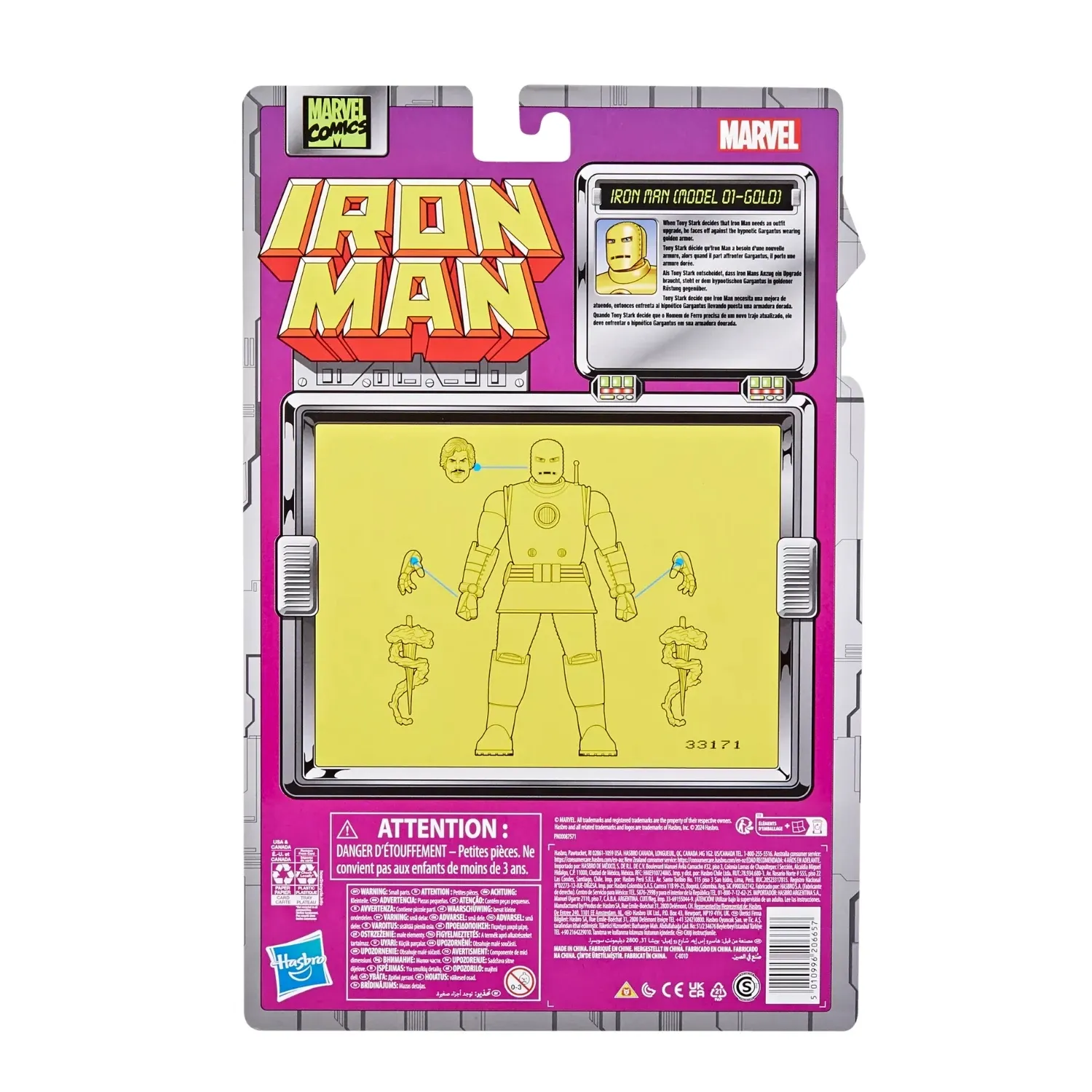 marvel legends series: iron man (model 01 – gold) figura, 15cm - slika 10