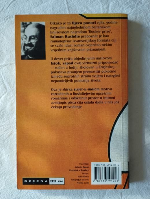 salman rushdie - istok, zapad - slika 3