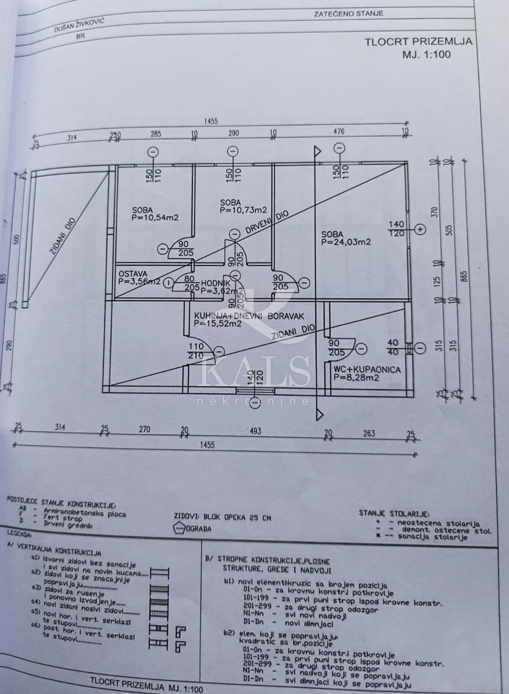 kuća+zemljište, prodaja,karlovac,široka rijeka,27.775,00 m² - slika 17
