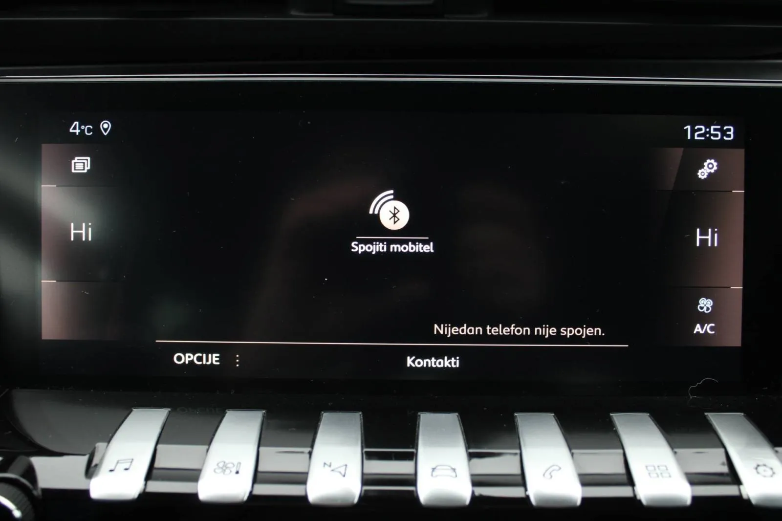 peugeot 508 1.2 puretech gt automatik *led, navigacija, kamera* - slika 18