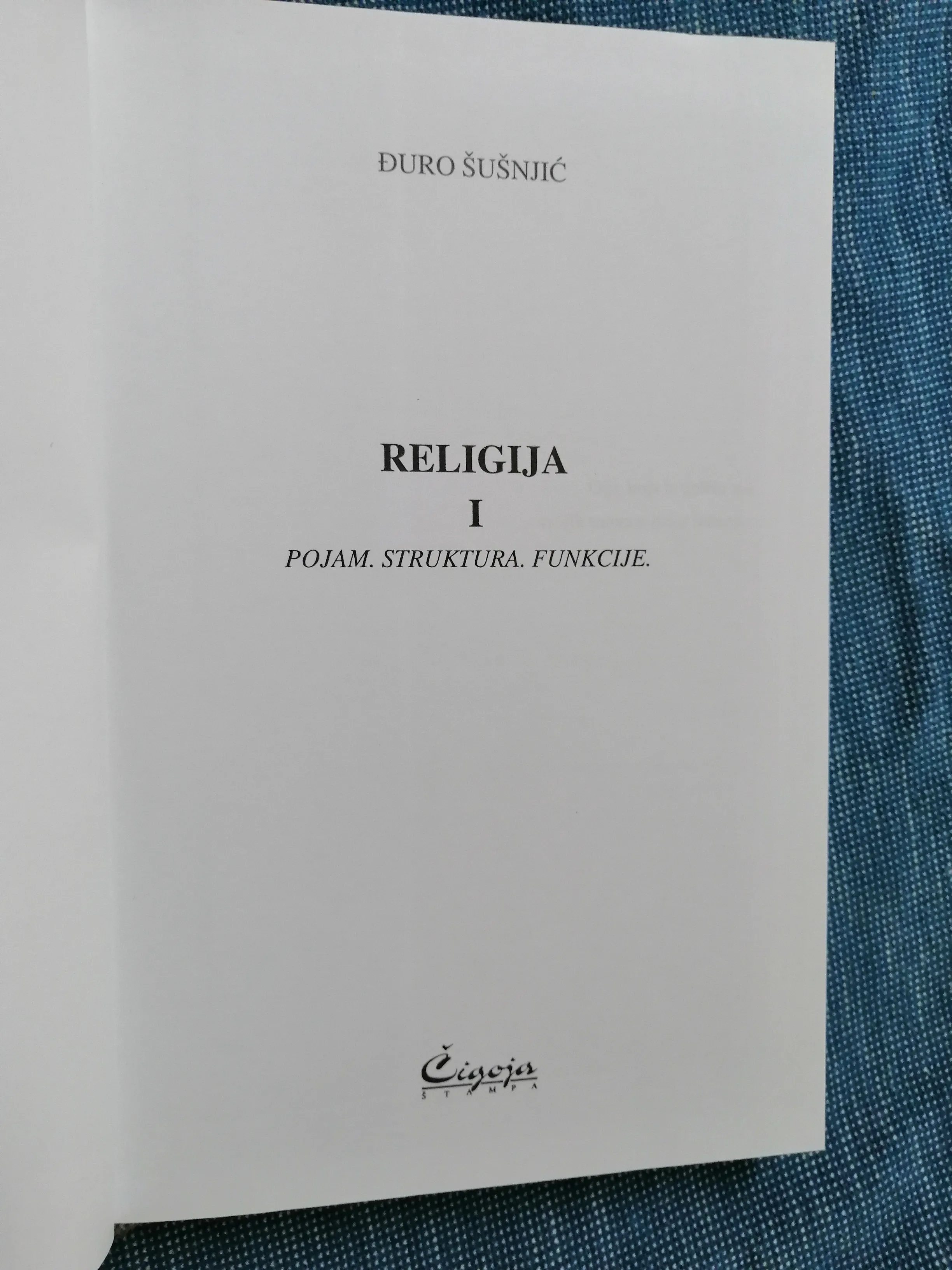 đuro šušnjić – religija i - slika 2