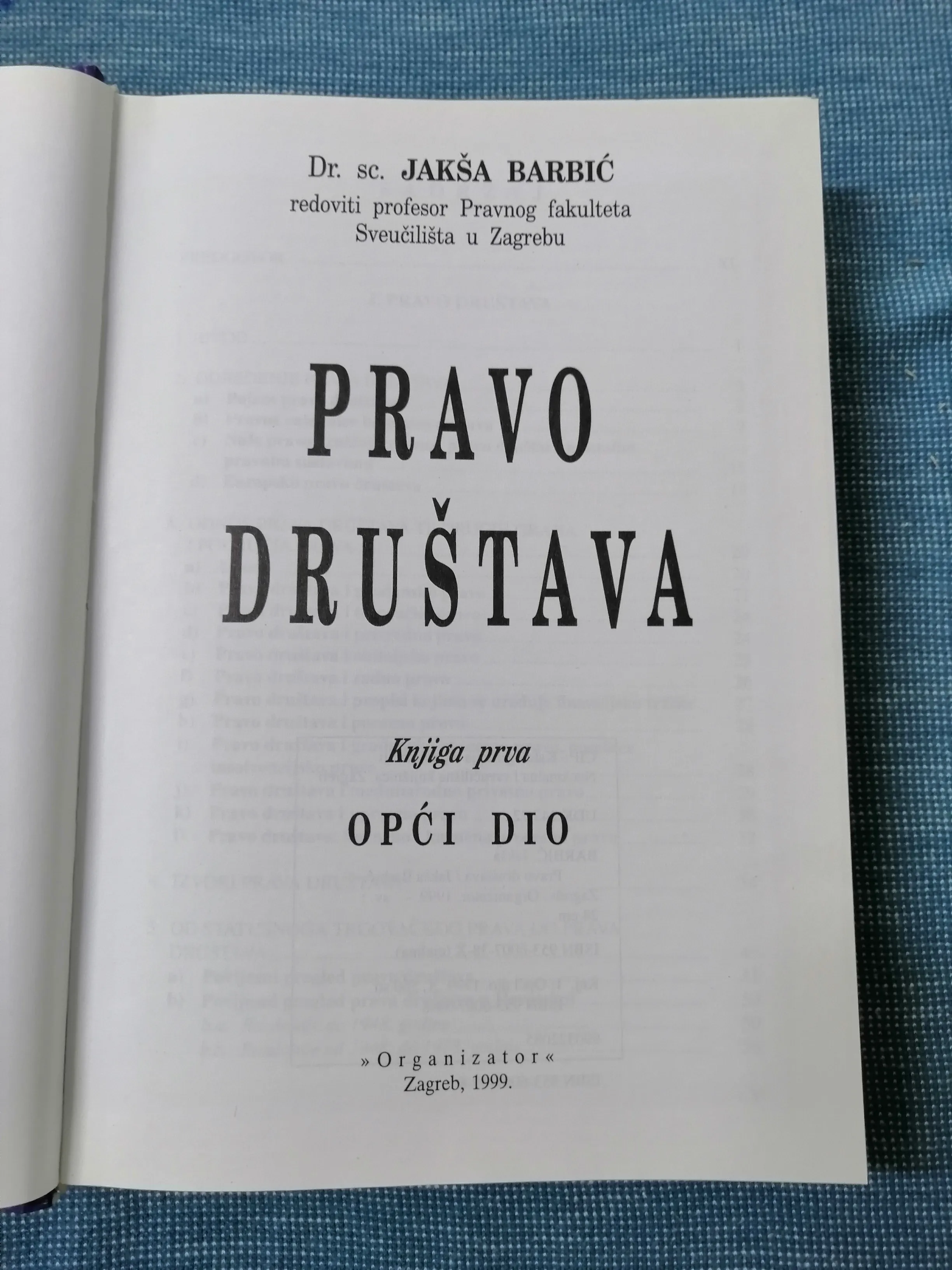 jakša barbić – pravo društava 1 : opći dio - slika 2