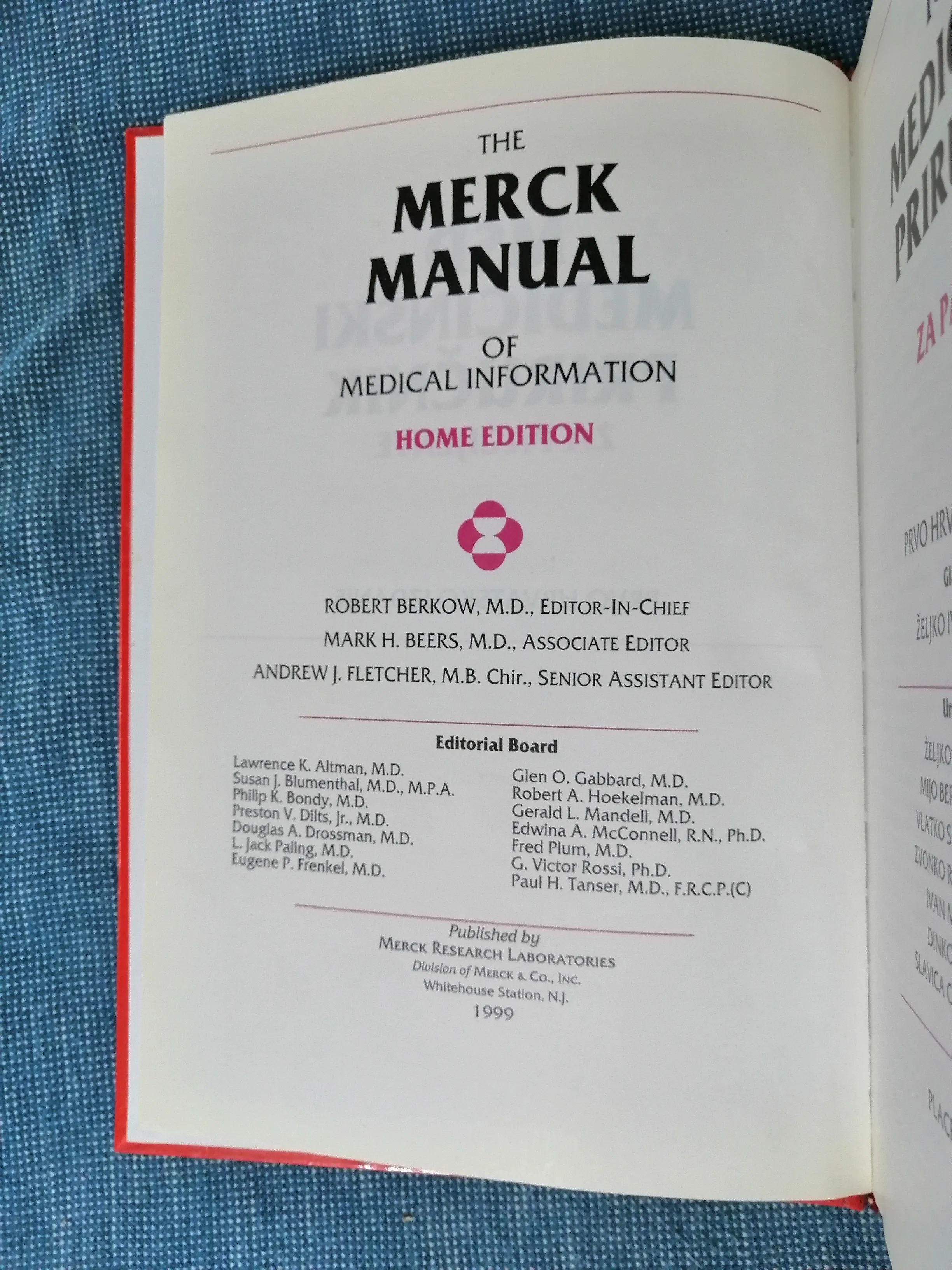 msd medicinski priručnik za pacijente - slika 3