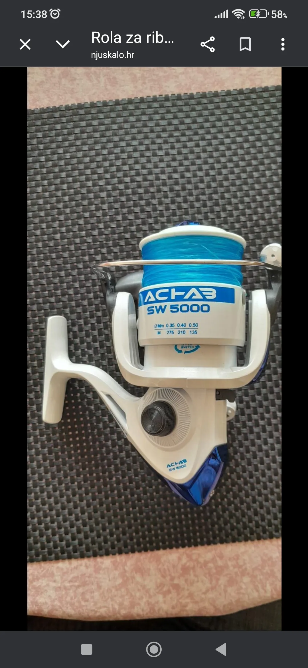 Rola za ribolov ACHAB SW 5000, NOVO