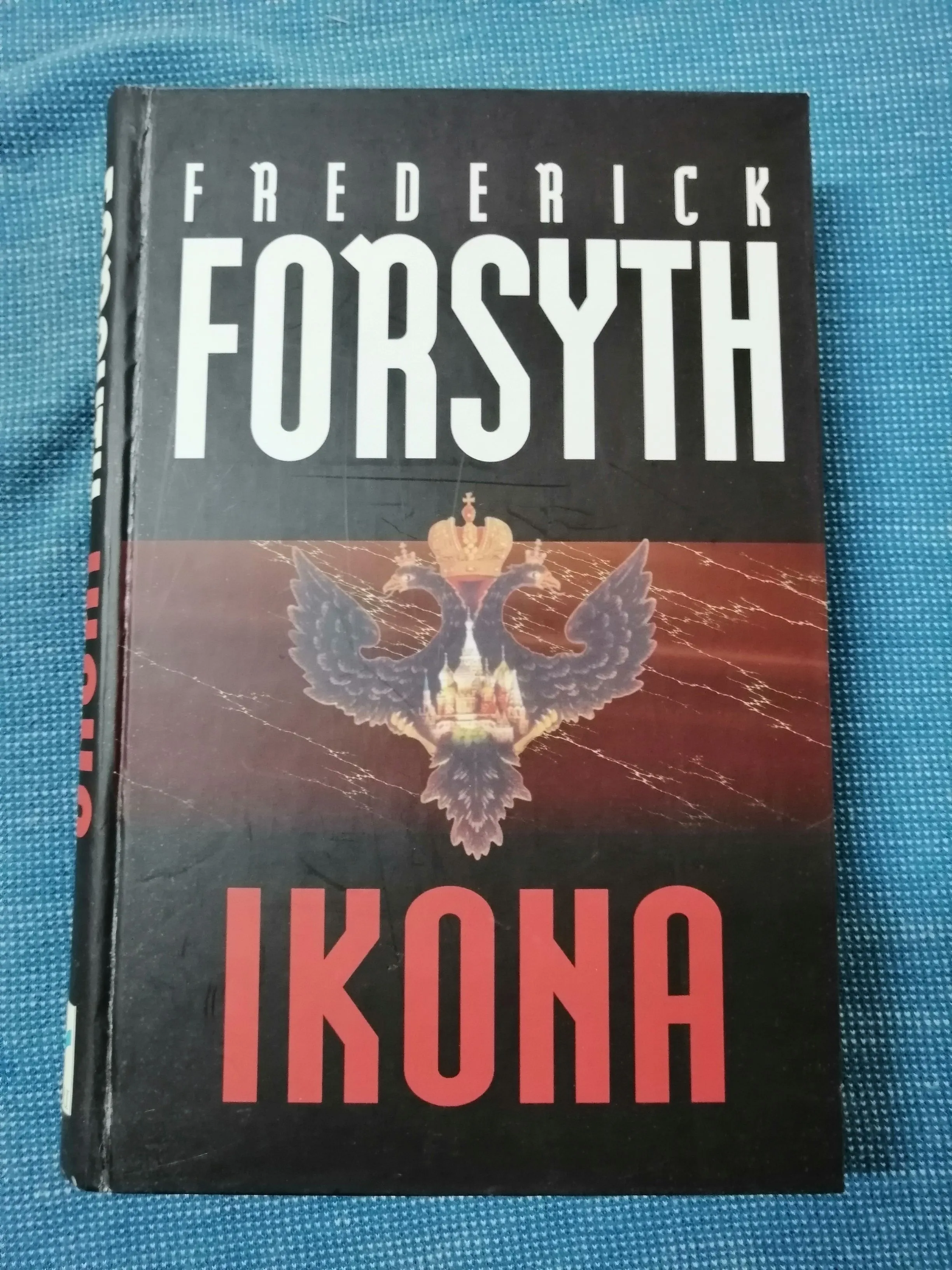Frederick Forsyth – Ikona - Zagreb