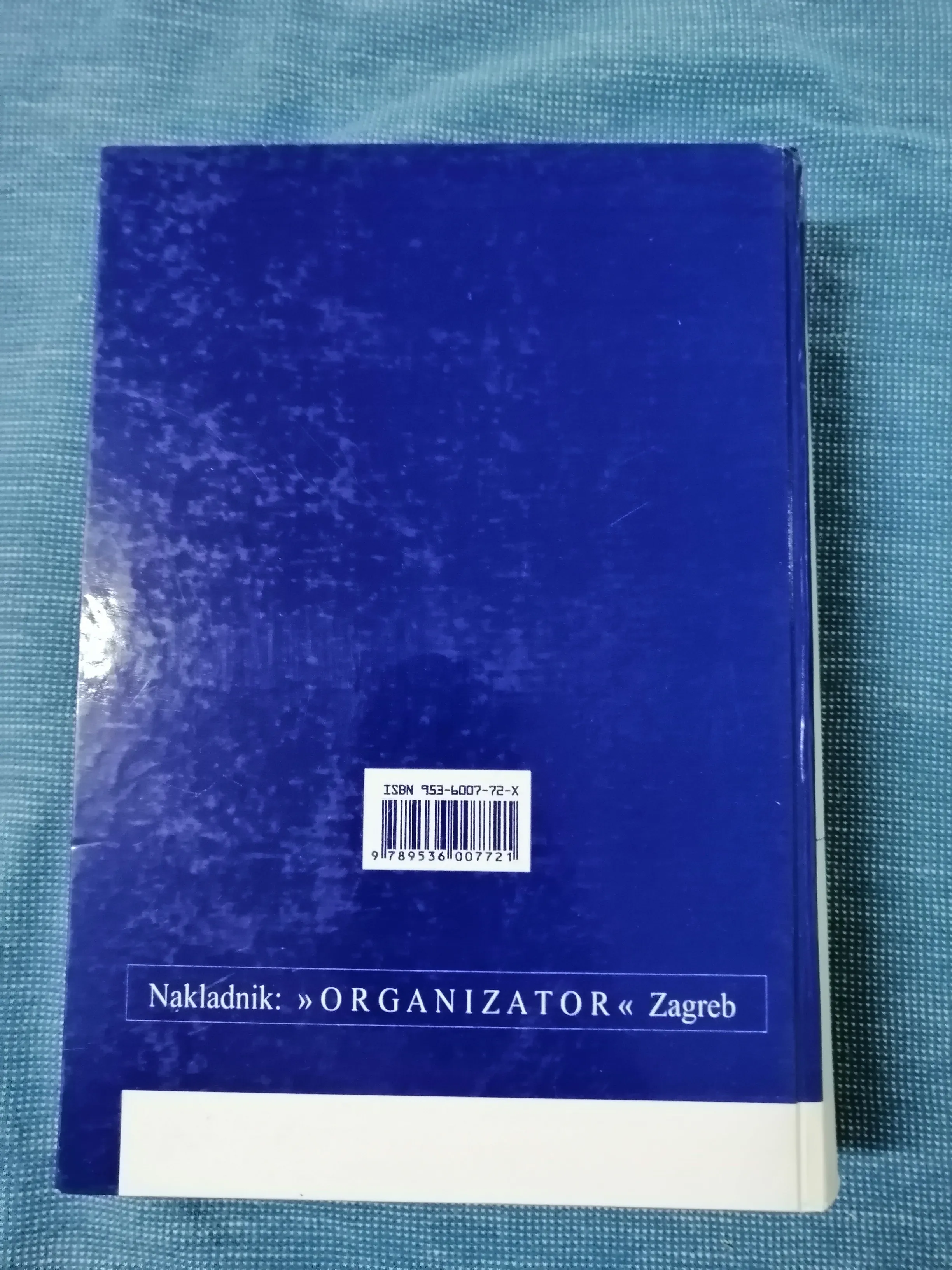 jadranko crnić i ana-marija končić – zakon o nasljeđivanju - slika 4