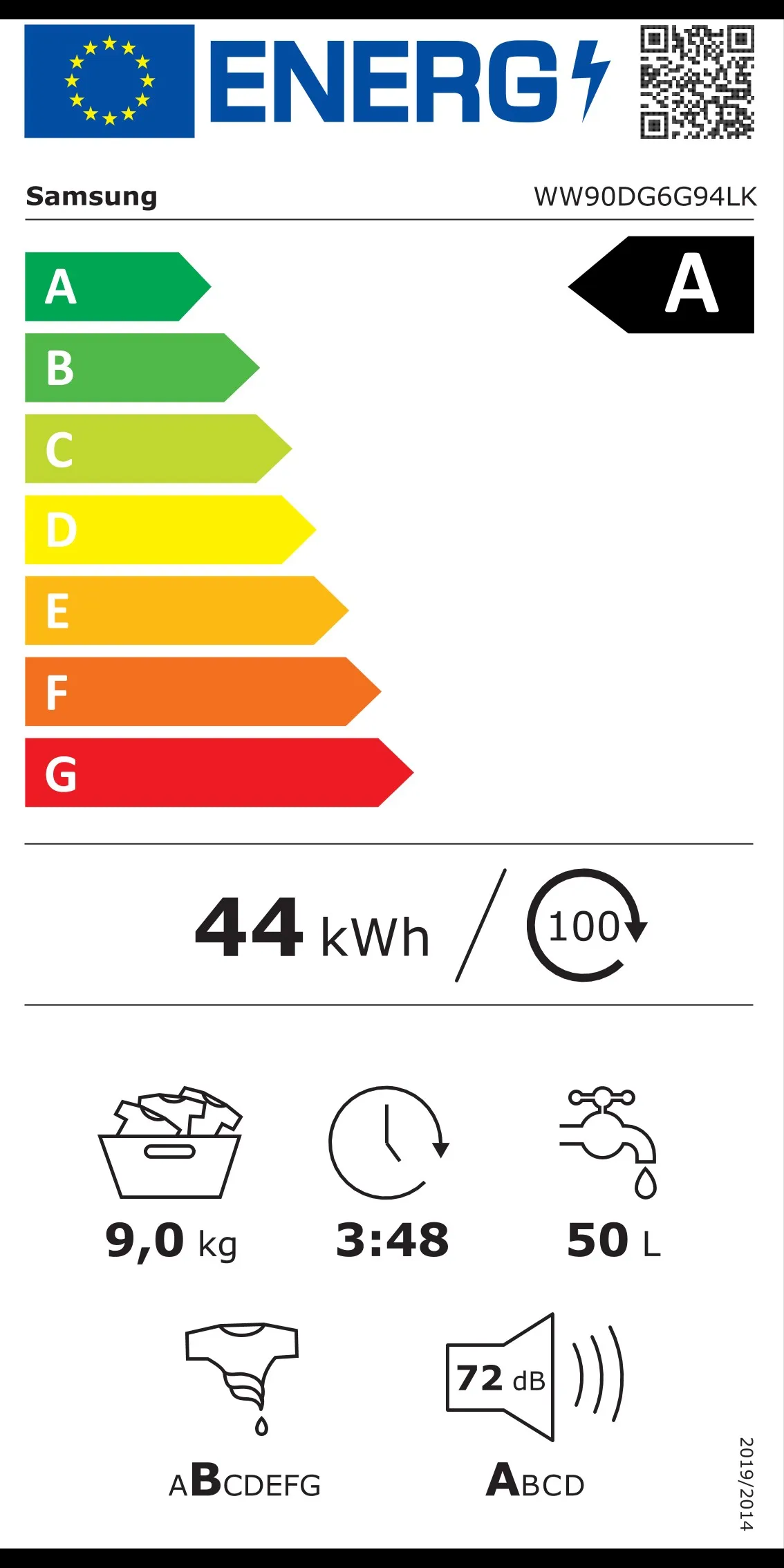 samsung perilica rublja ww6100d ww90dg6g94lku2 ai ecobubble - slika 7