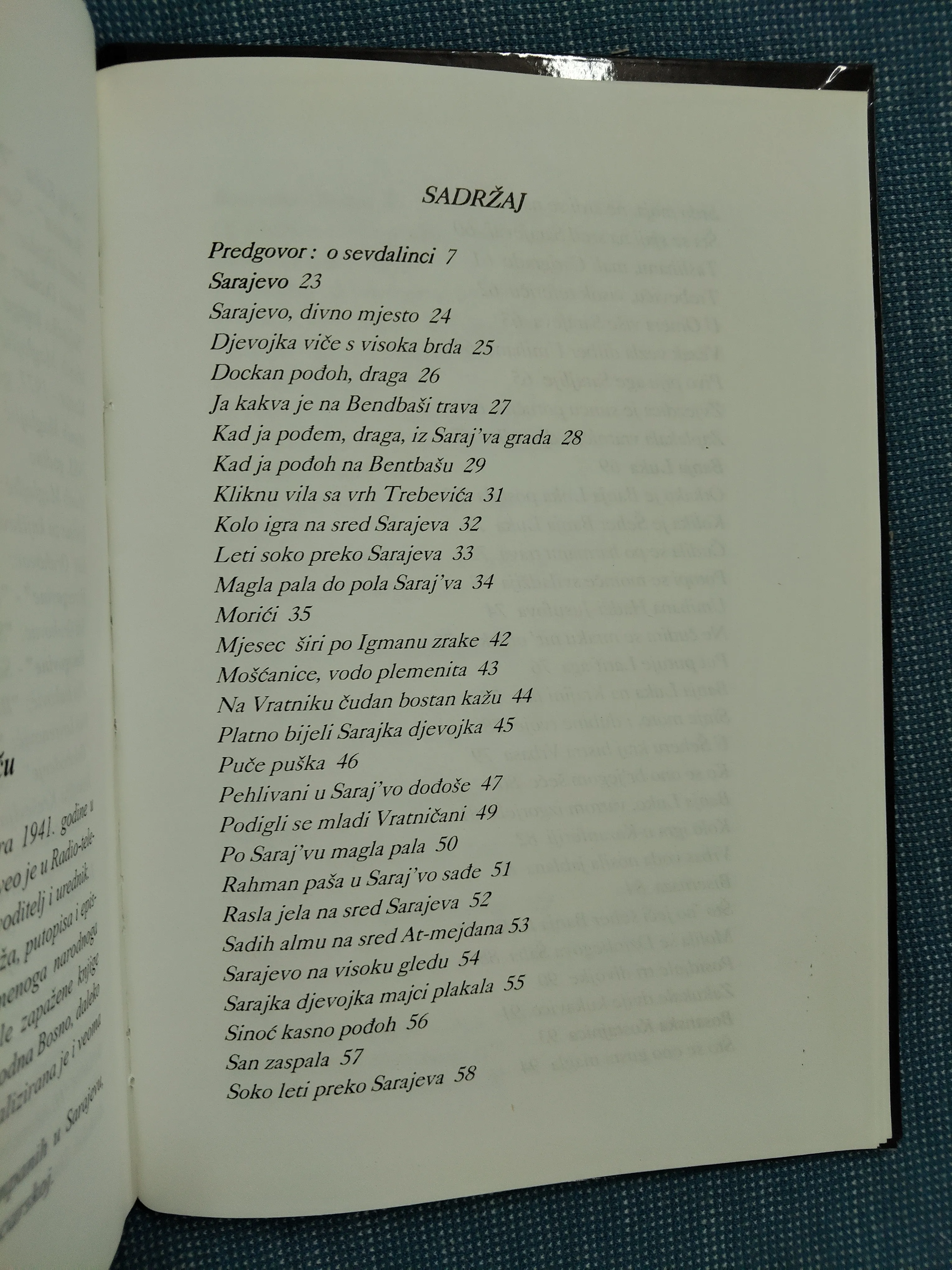 vehid gunić – sevdalinke o gradovima - slika 5