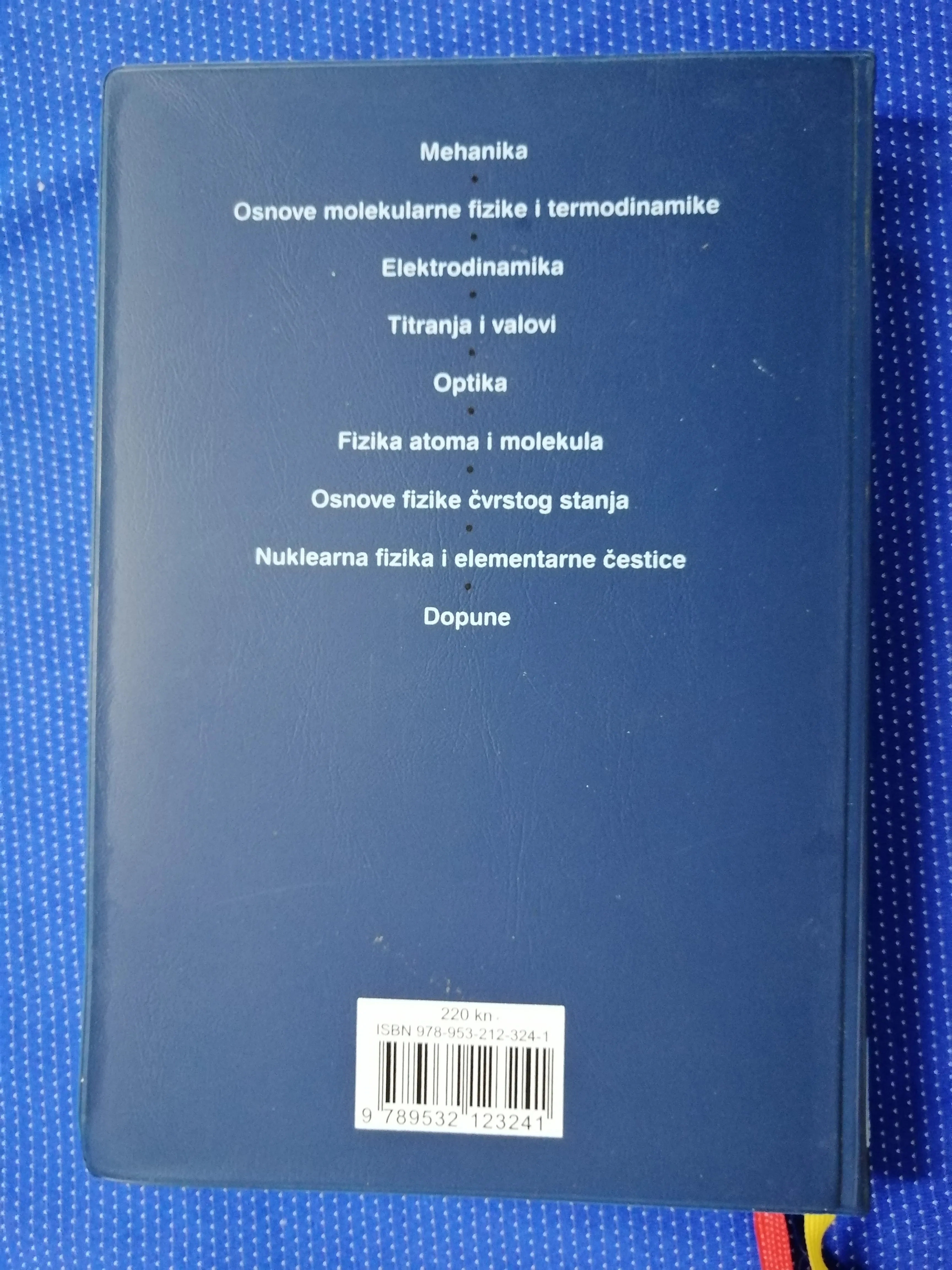 b. m. javorski i a. a.detlaf – priručnik iz fizike - slika 9