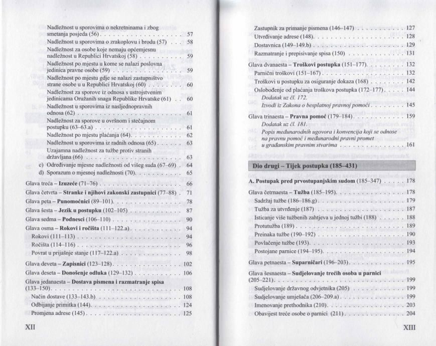 siniša triva i mihajlo dika – zakon o parničnom postupku [b42] - slika 3