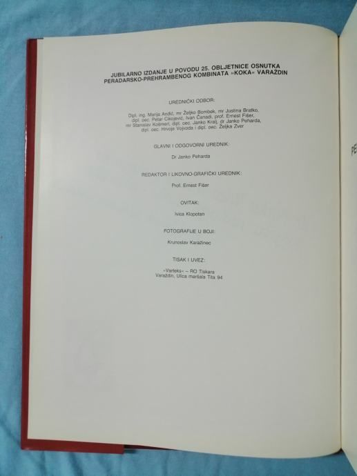 koka : peradarsko-prehrambeni kombinat varaždin (1961–1986) [z142] - slika 5