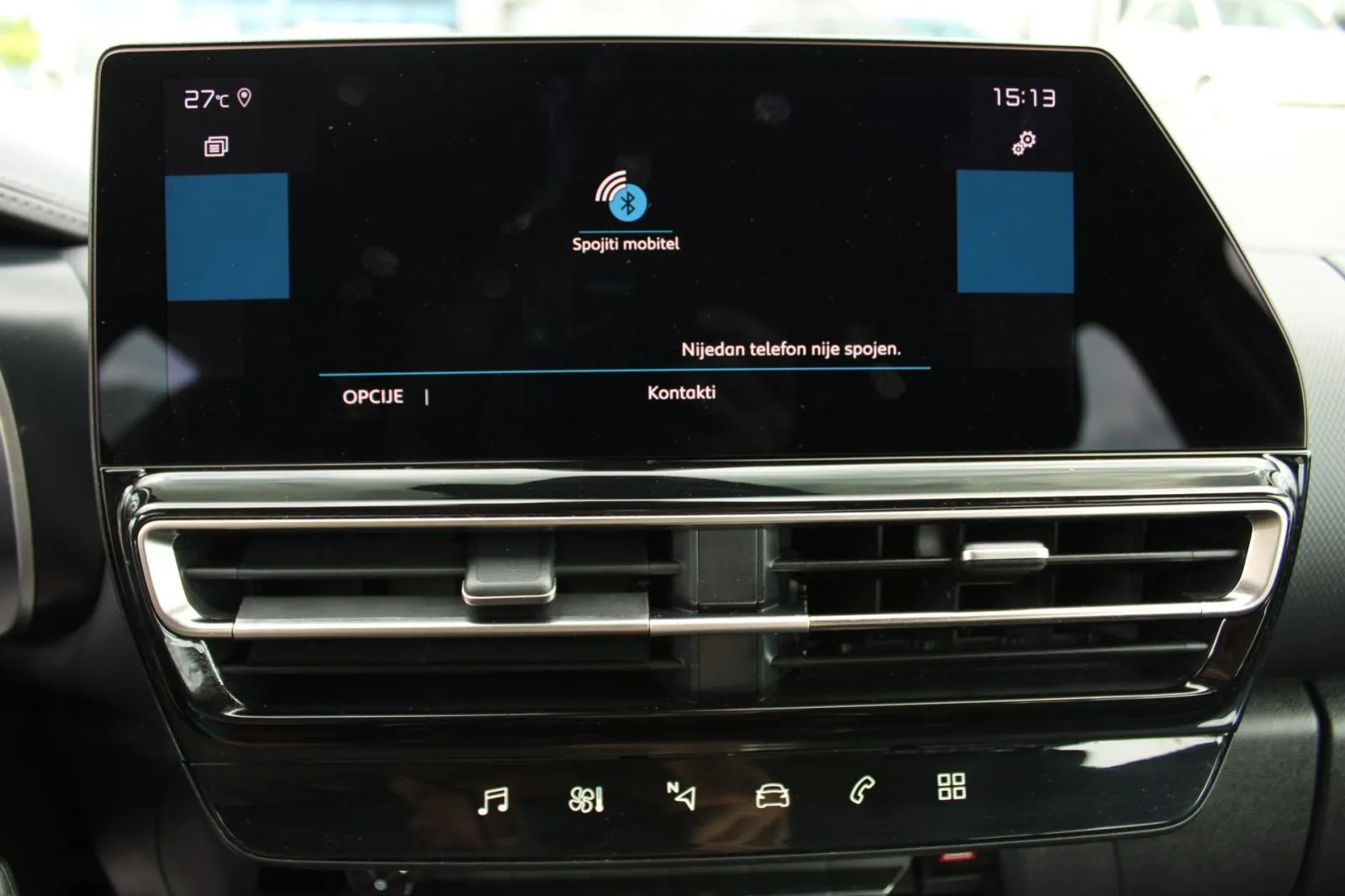 citroën c5 aircross 1.5 hdi automatik *led, navigacija* - slika 21