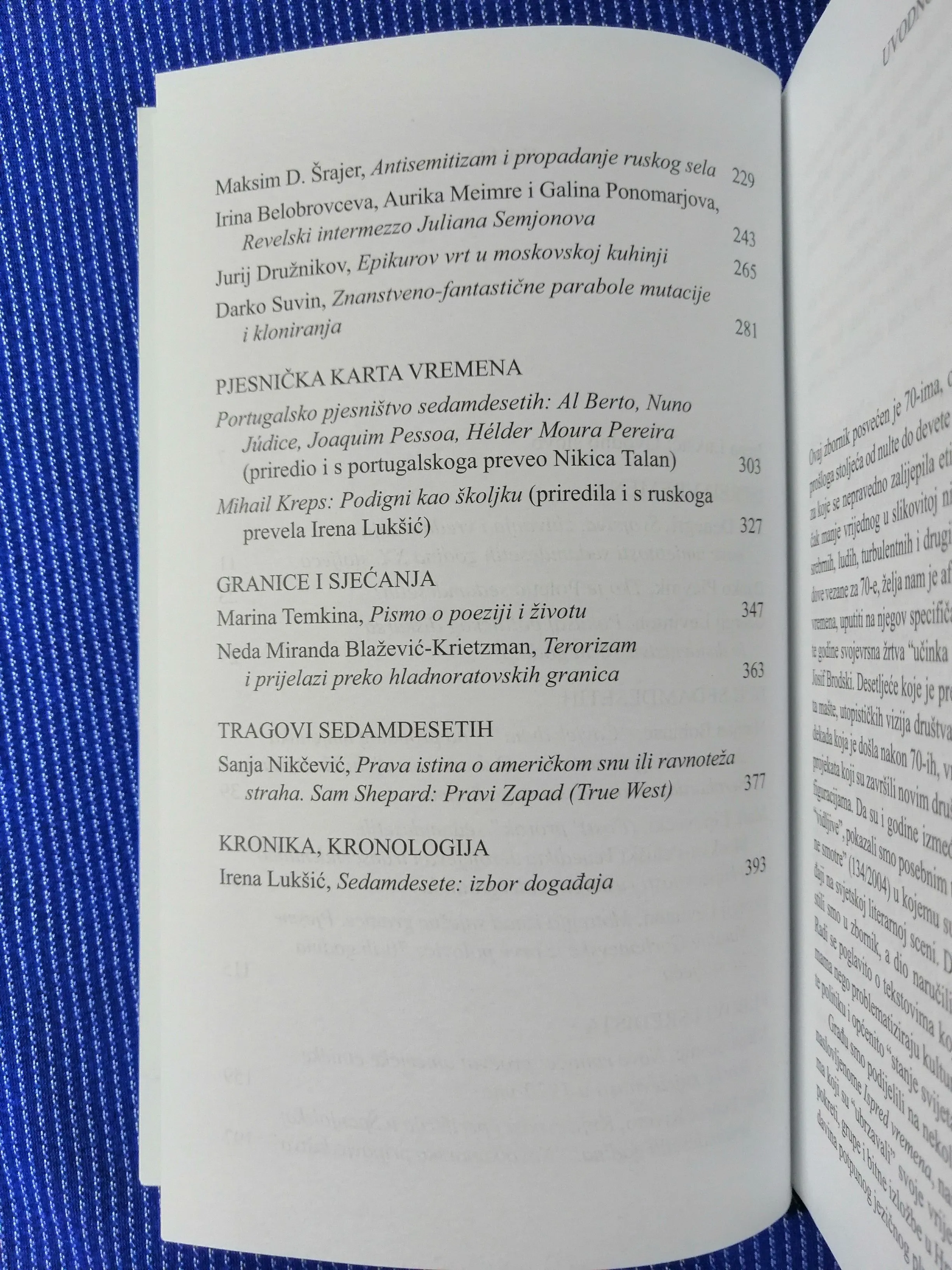 irena lukšić (ur.) – sedamdesete. zbornik - slika 5