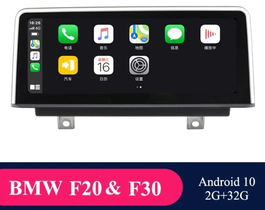bmw m3 f80 m4 f82 f31 f32 f34 f36 original multimedija radio android - slika 2