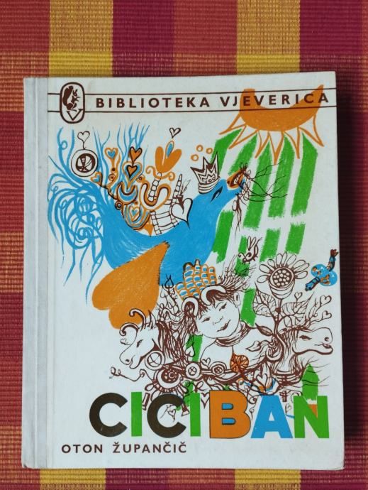 Oton Župančić - Ciciban - Samobor