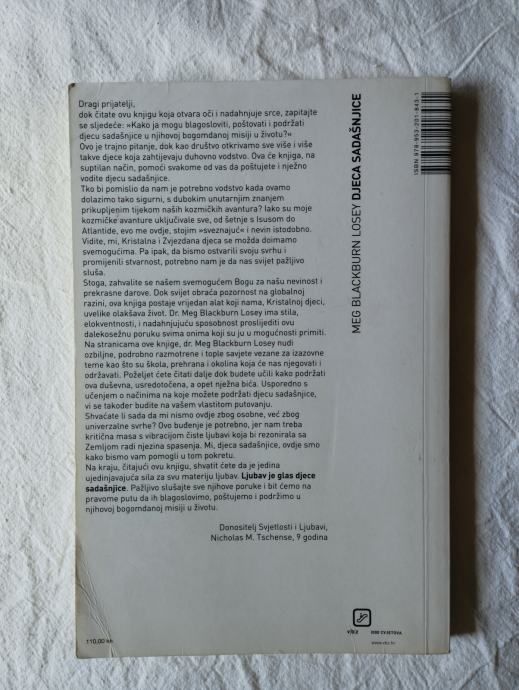meg blackburn losey - djeca sadašnjice - slika 4
