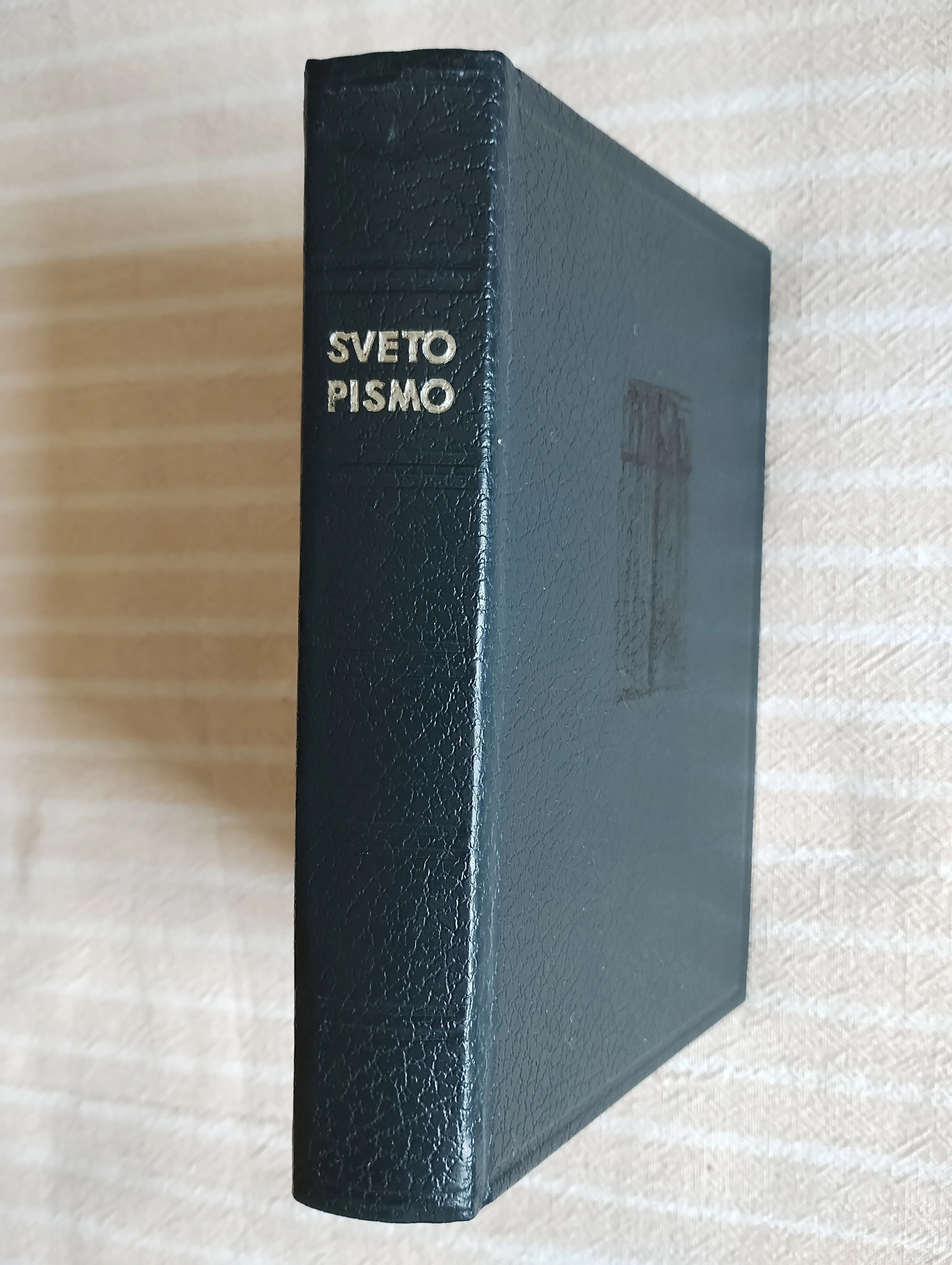 biblija ili sveto pismo staroga i novoga zavjeta 1984 - slika 2