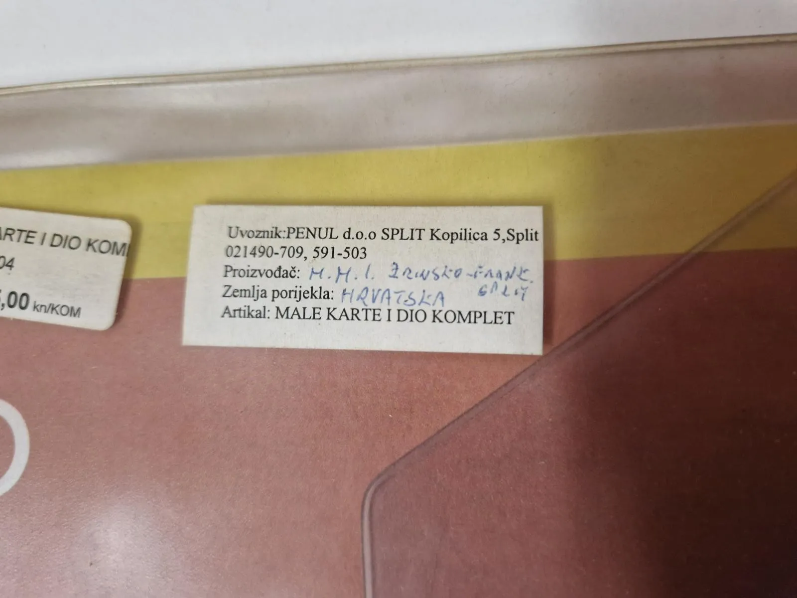 male karte 1.dio komplet - slika 2