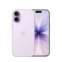 Apple iPhone 17 512GB Lavender - Zagreb