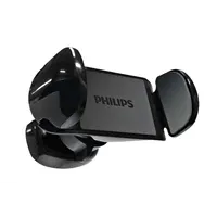 PHILIPS auto držač za mobitel DLK13011B/10 - Zagreb