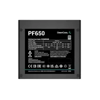 napajanje deepcool pf650, 650w, 80 plus, 120mm vent - slika 1