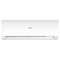 Haier Flexis Plus Wi-Fi AS50S2SF1FA-WH-bijela mat-5,2/6,0 KW-set - Zagreb