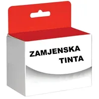 zamjenska tinta orink za canon 571c cyan xl p/n: ori-can-cli571c - slika 1
