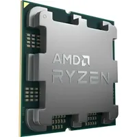 Procesor AMD Ryzen 5 7600X3D TRAY, 6C/12T, 4.10GHz/4.70GHz, 96MB, Socket AM5, bez hladnjaka, 100-100001721 - Zagreb