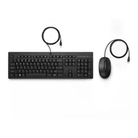 Tipkovnica i miš žični HP 225 Wired Mouse and Keyboard Combo P/N: 286J4AA - Zagreb