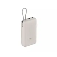 Powerbank Xiaomi 33 W Power Bank 20000 mAh Tan - Zagreb