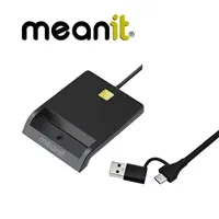 čitač pametnih kartica meanit cr1, usb 2.0, usb c - slika 1