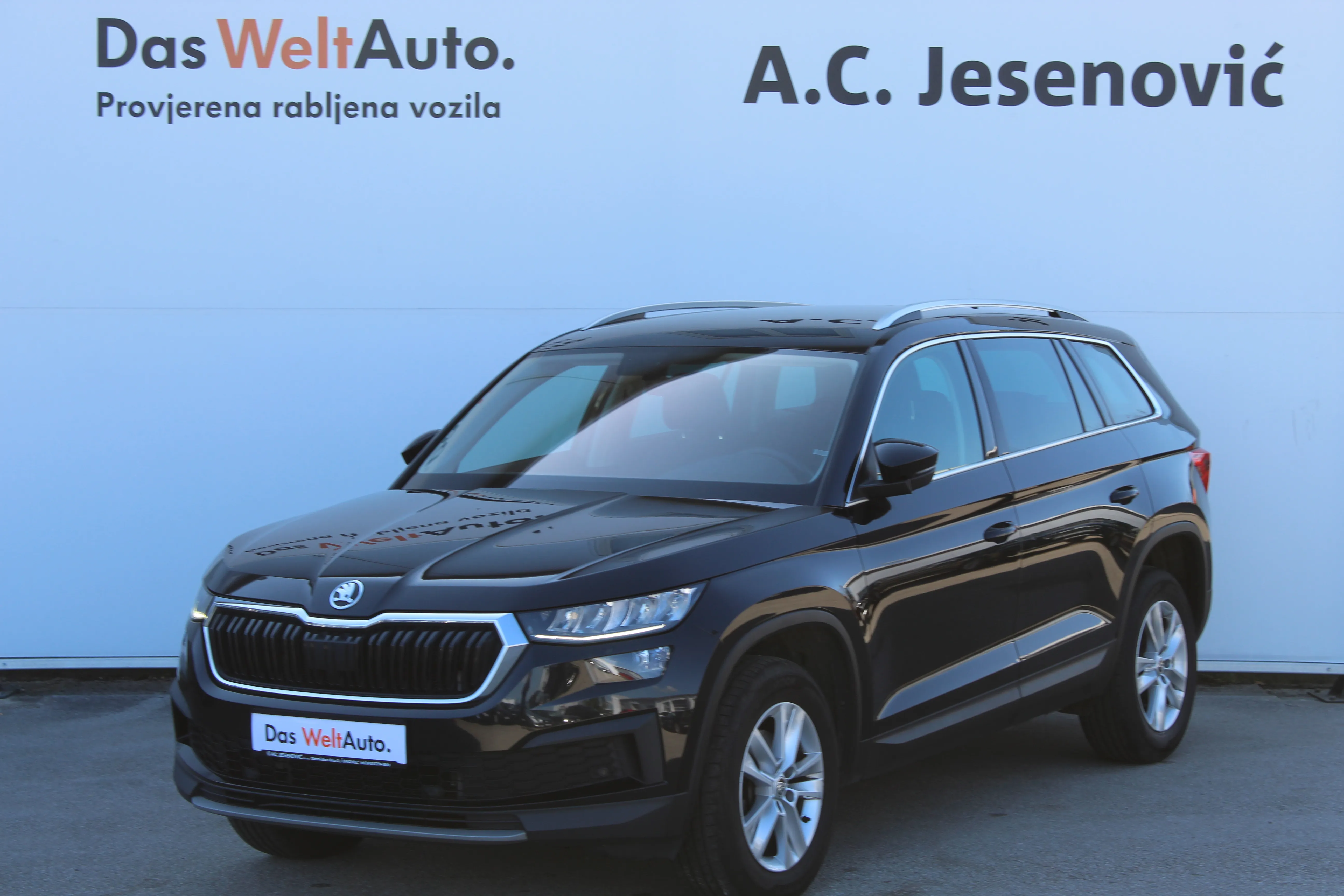 13127 Škoda KODIAQ Ambition 2.0 TDI DSG - Čakovec, Čakovec-zapad