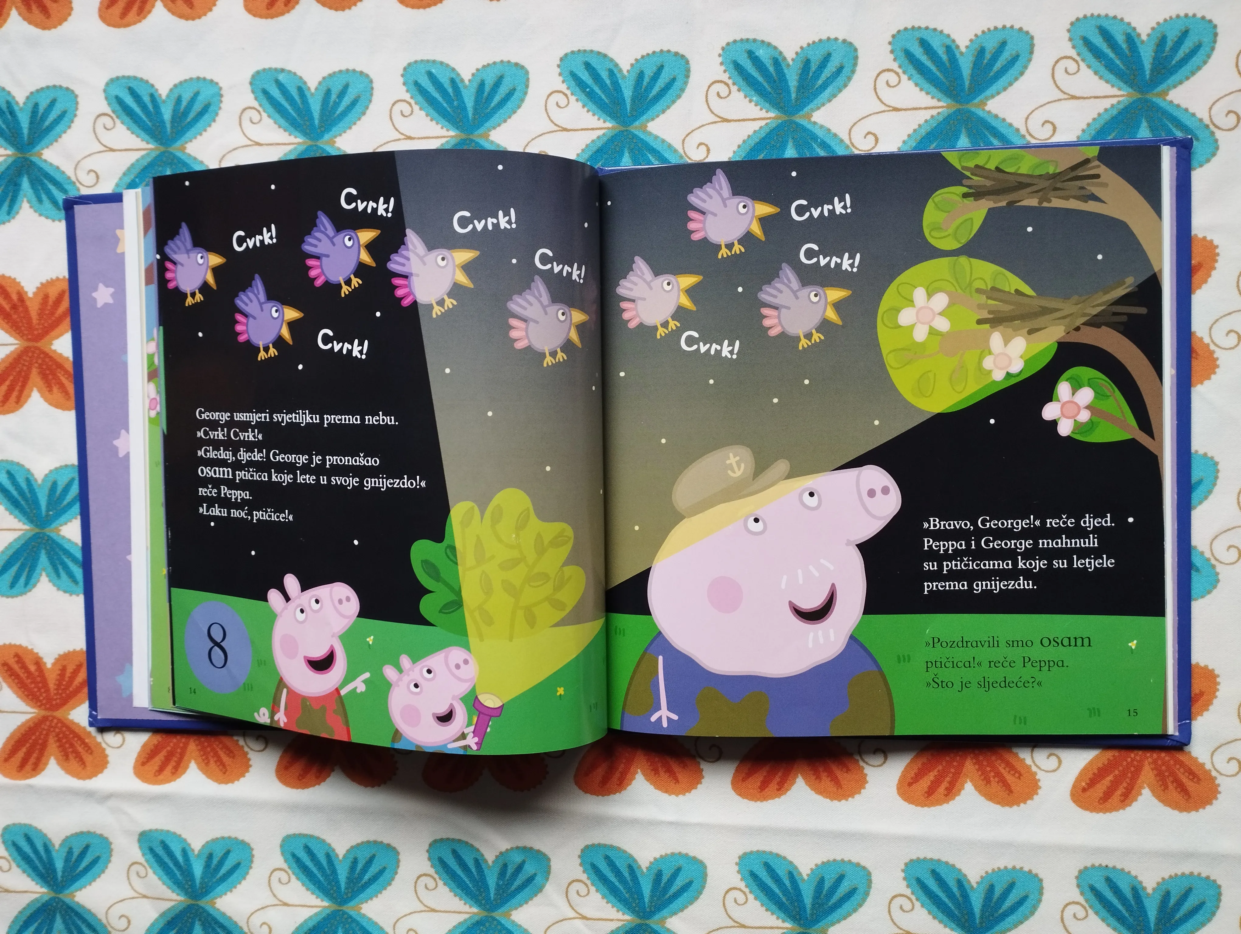 peppa pig - vrijeme je za spavanje - slika 6
