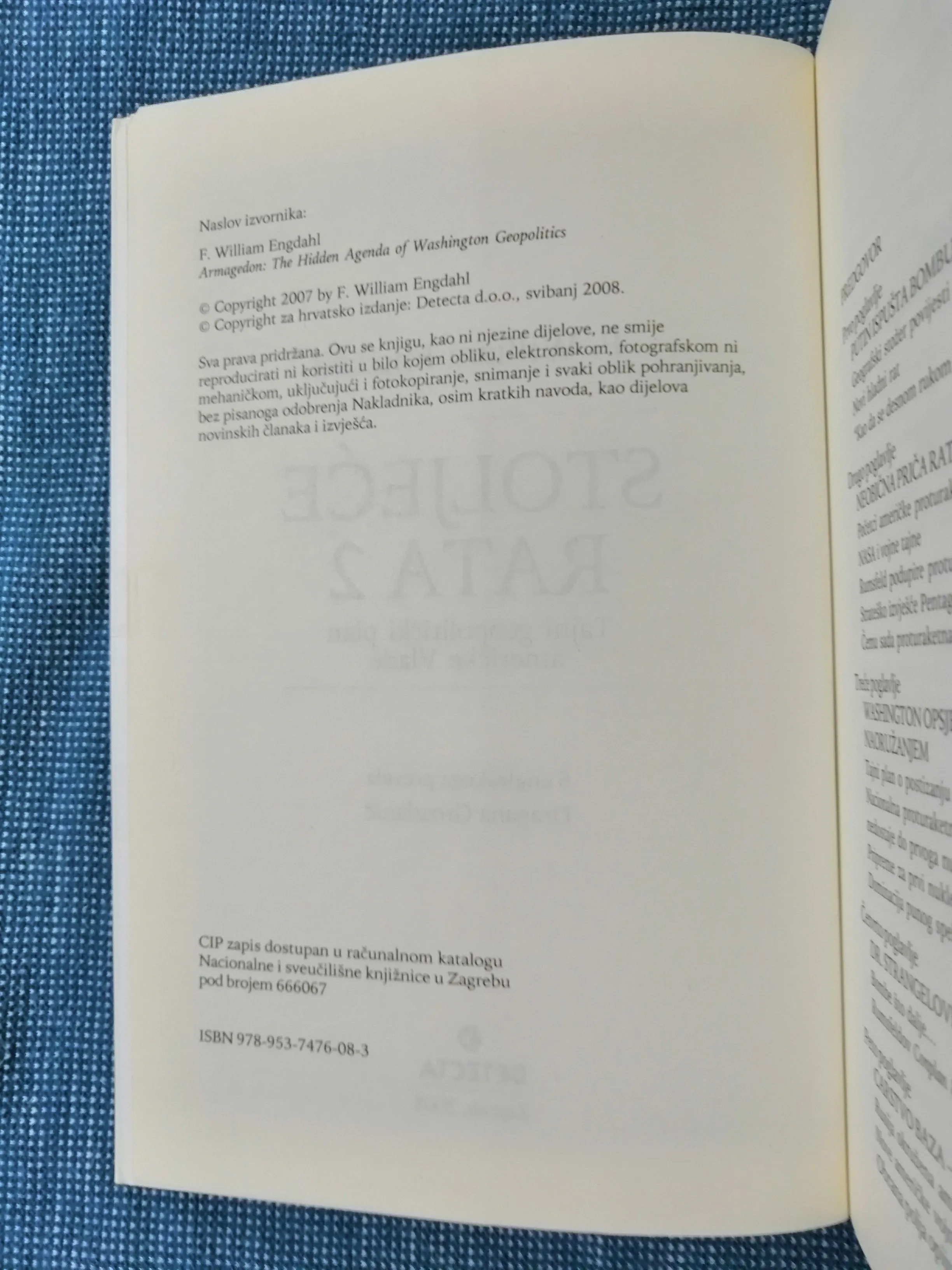 f. william engdahl – stoljeće rata 2 [b121] - slika 3