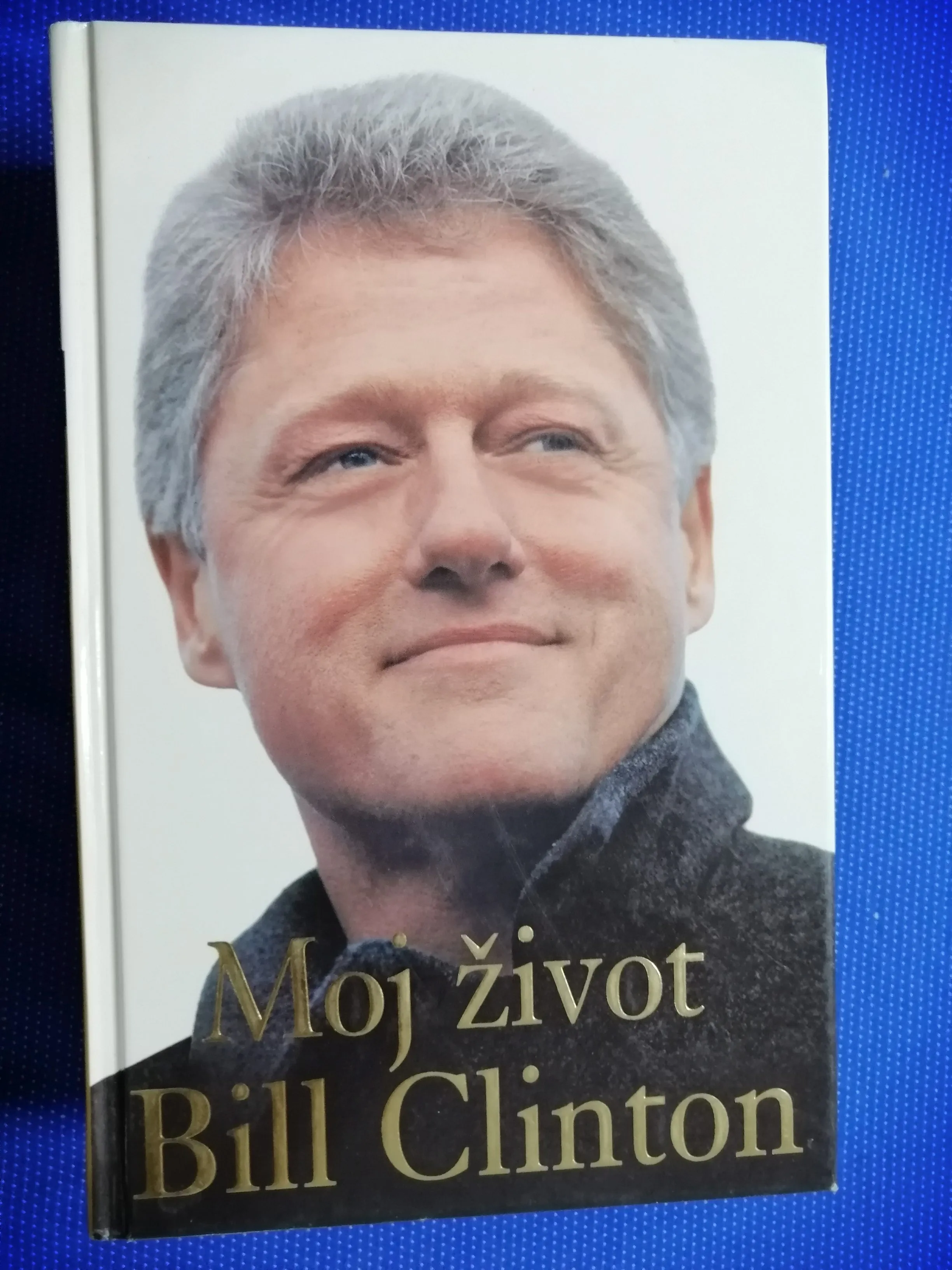 Bill Clinton – Moj život - Zagreb