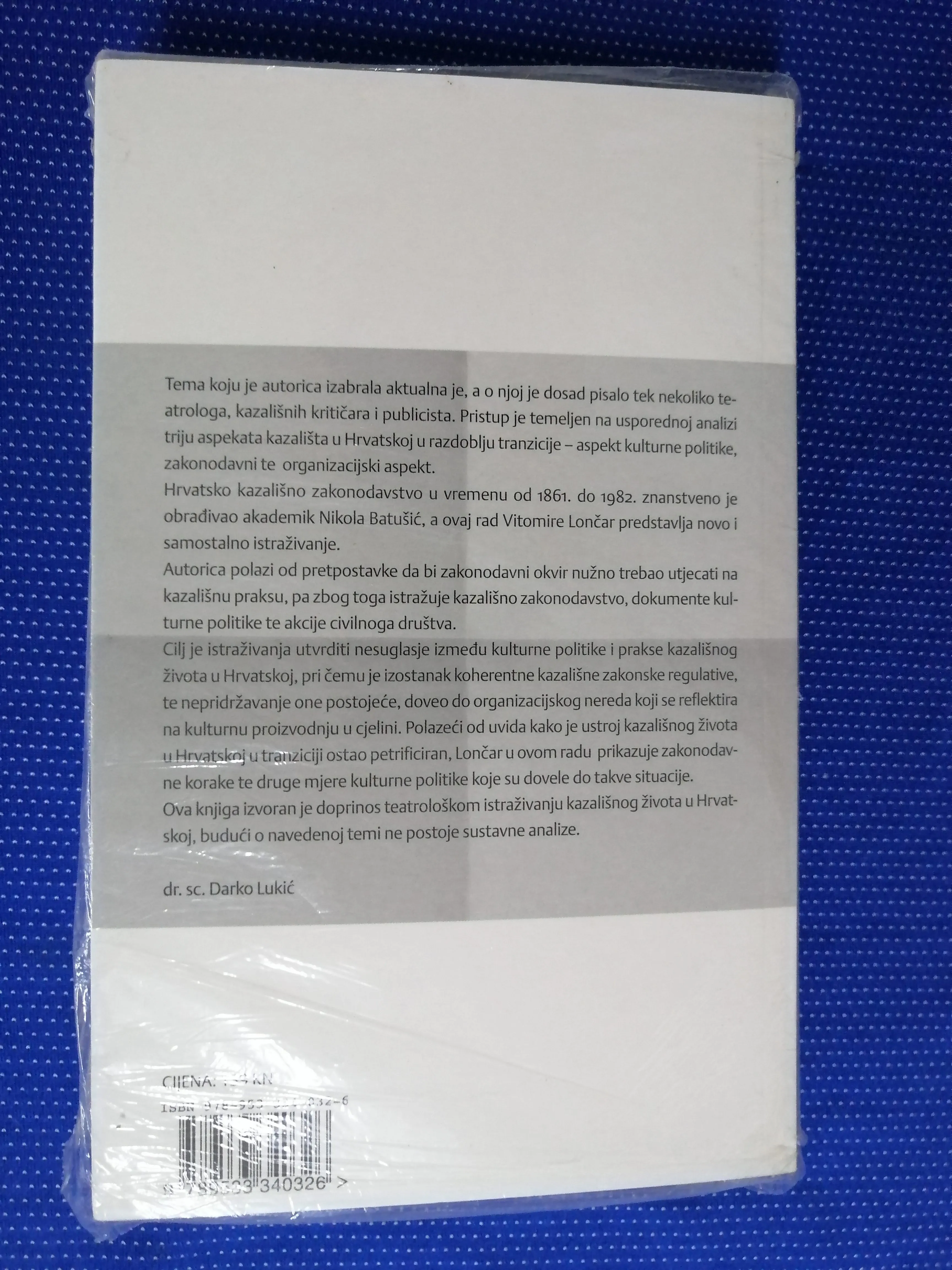 vitomira lončar – kazališna tranzicija u hrvatskoj - slika 2