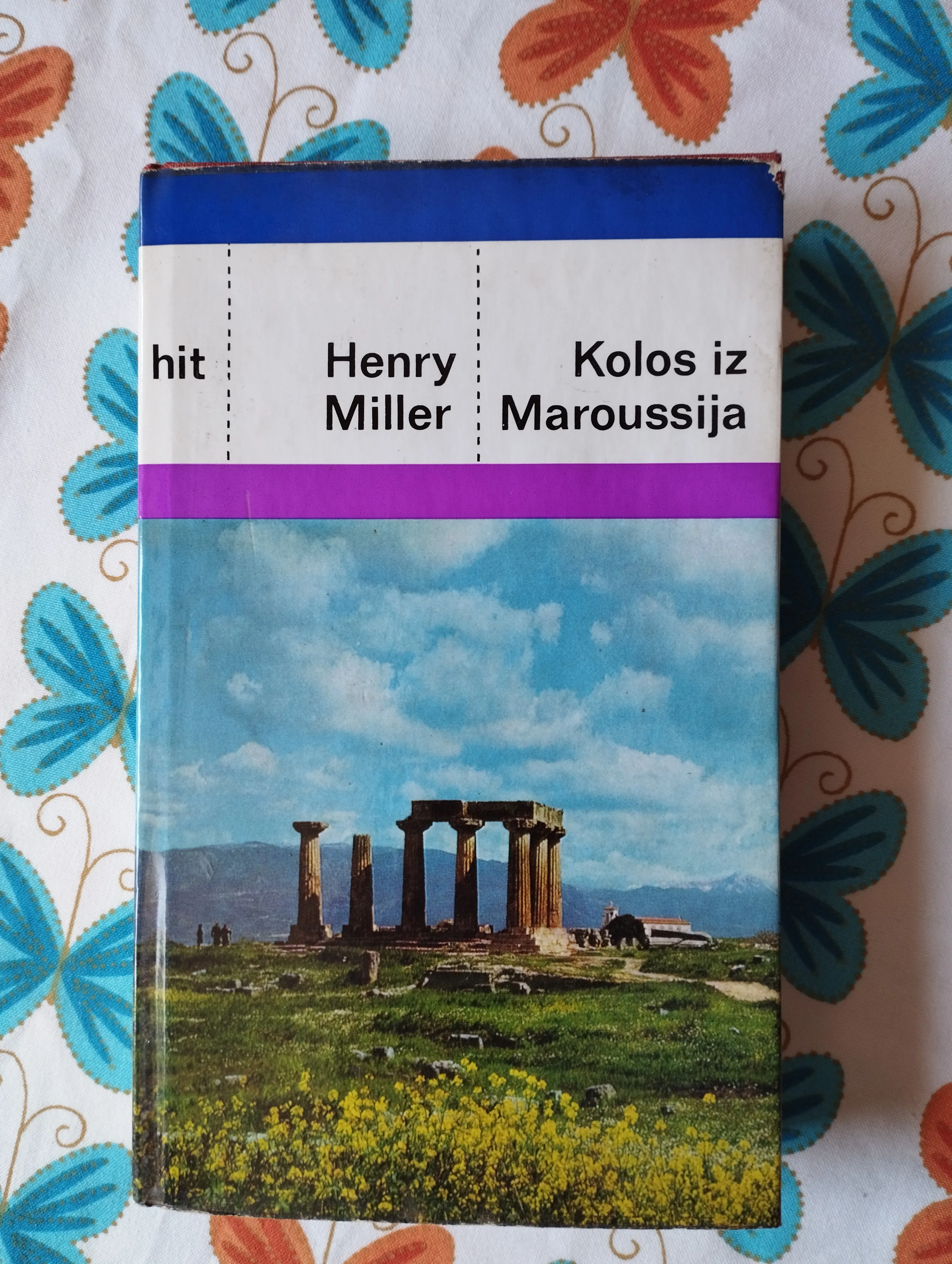 henry miller - kolos iz maroussija - slika 1