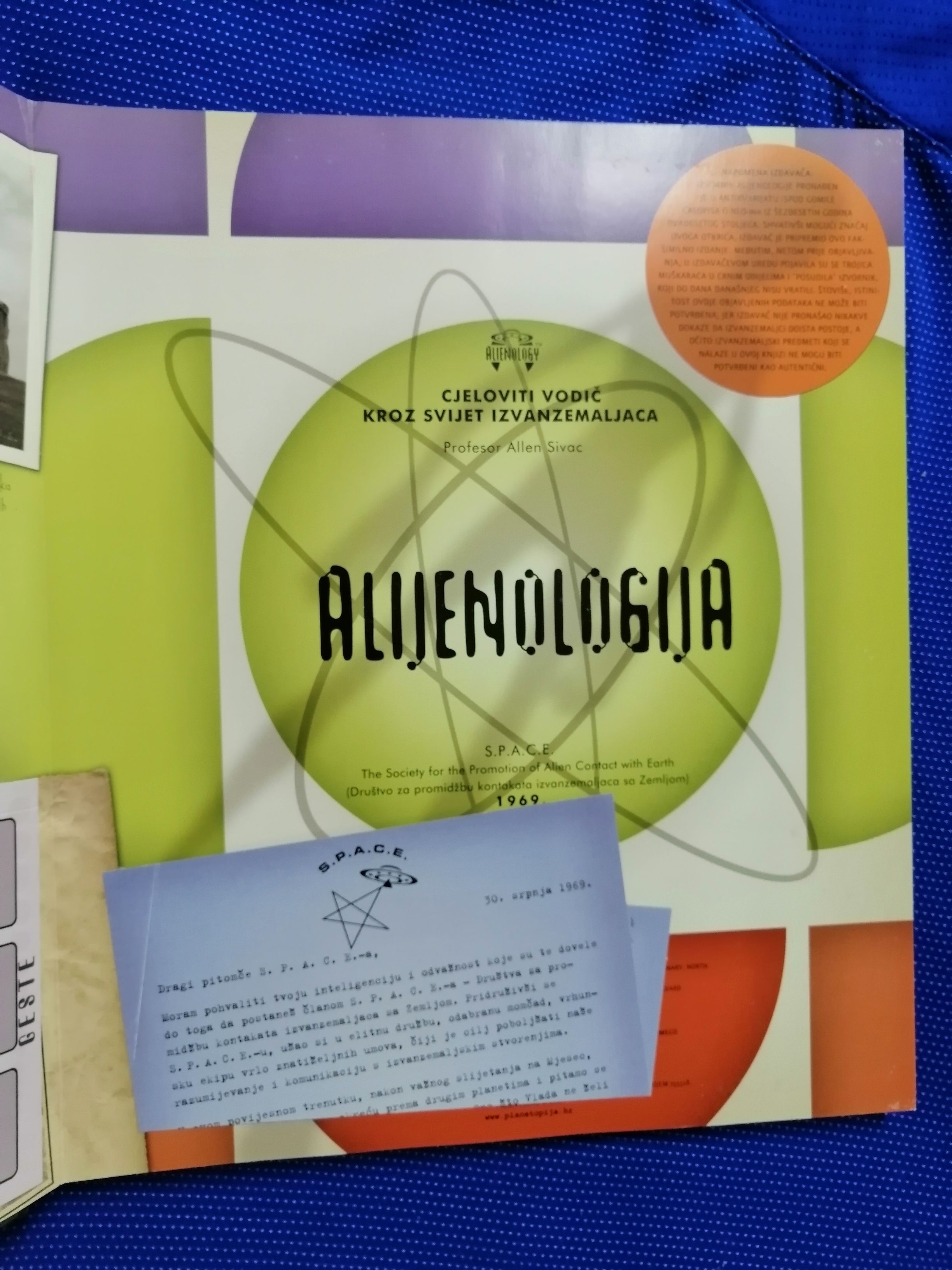 alijenologija : znanost o izvanzemaljcima - slika 2