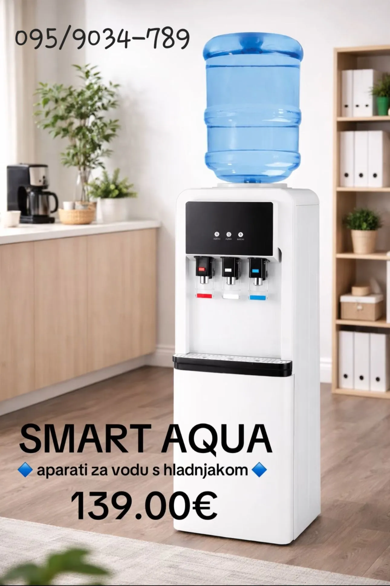 smart aqua..aparat za vodu sa hladnjakom...novo...u kutiji - slika 2