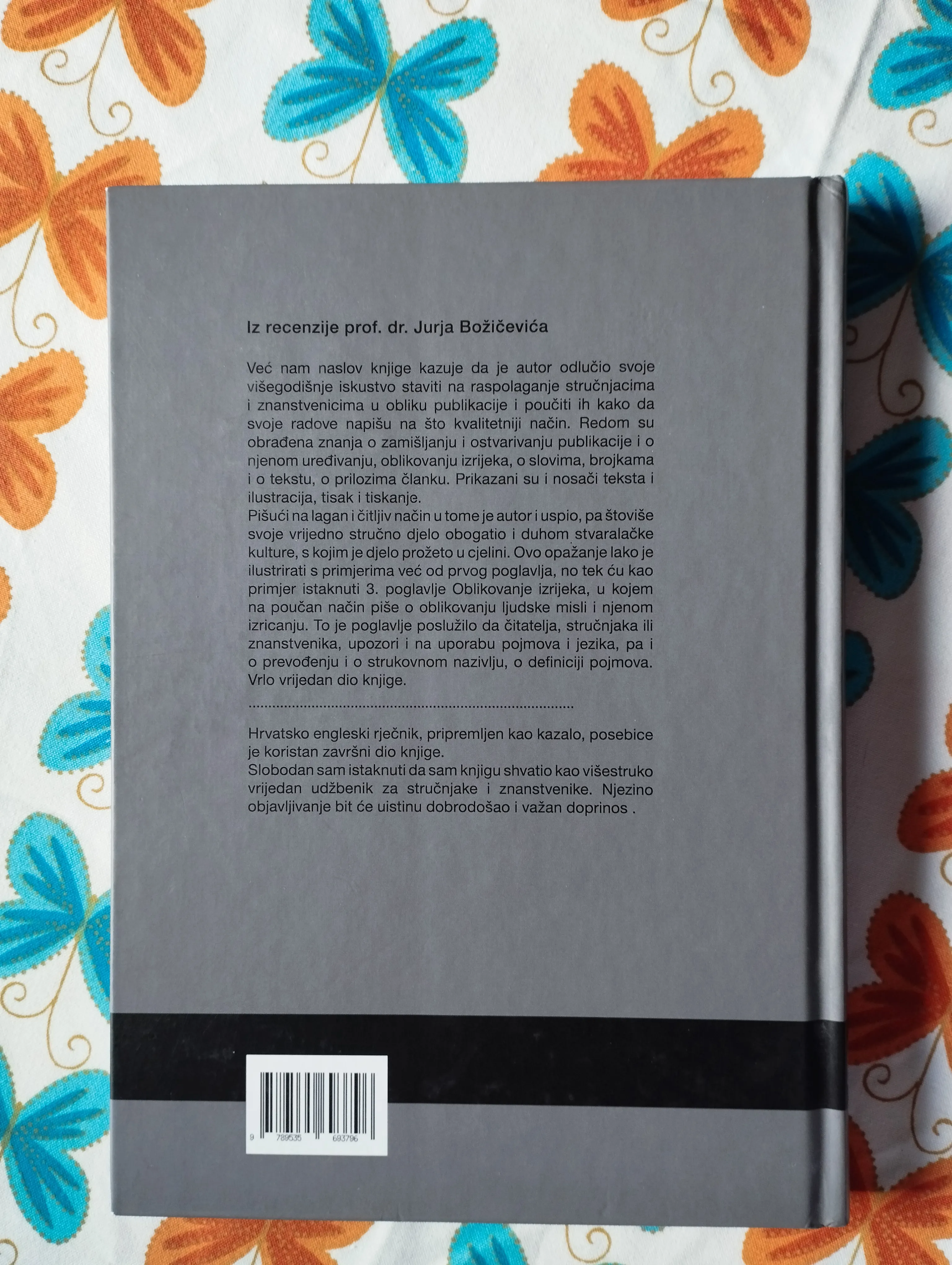 z. jakobović - pisanje i uređivanje stručnih i znanstvenih publikacija - slika 2