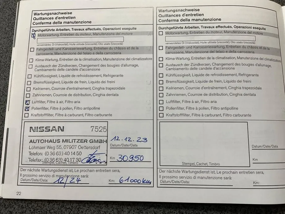 nissan qashqai 1,3 dig-t - slika 11