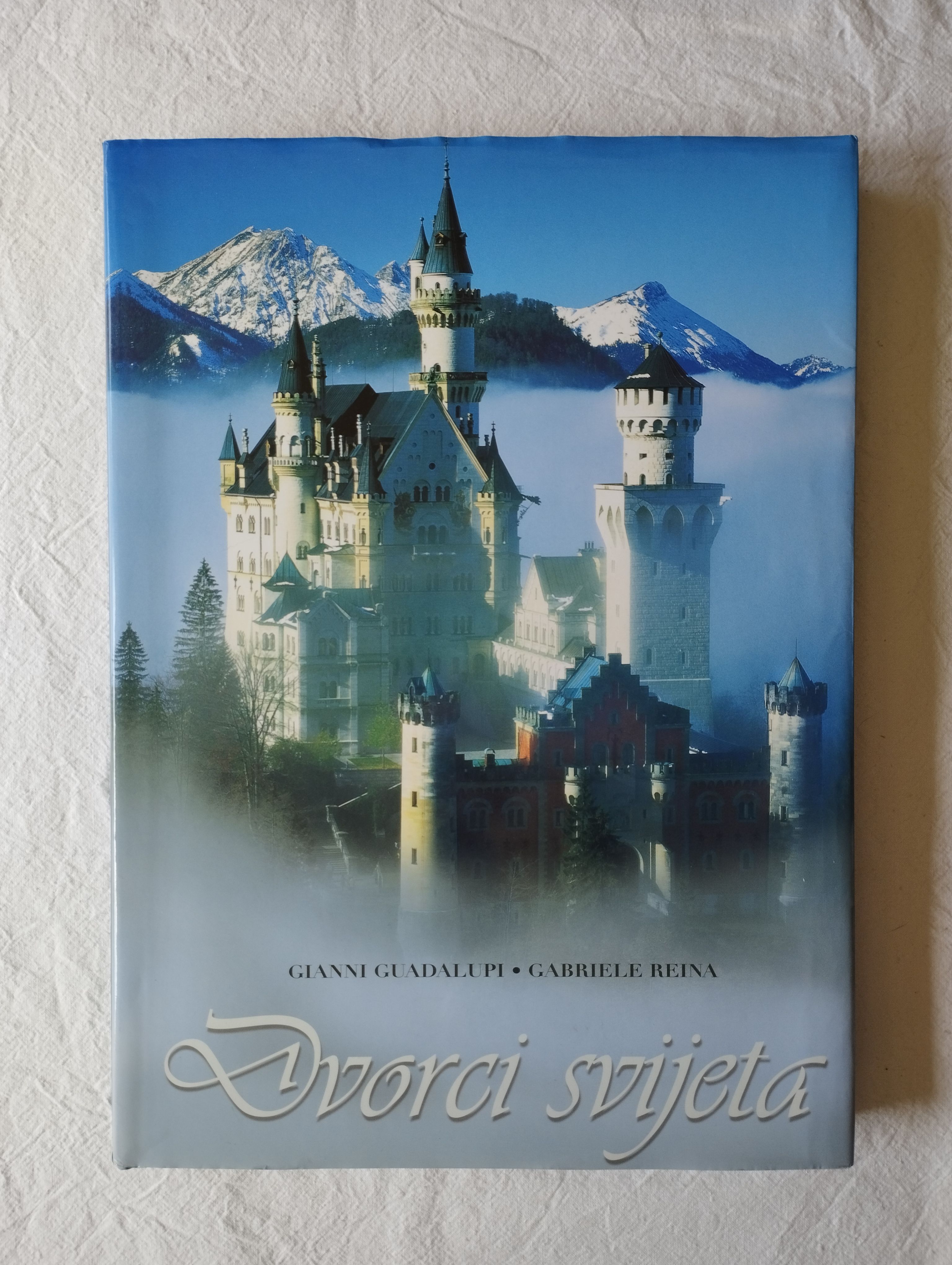 Guadalupi, Reina - Dvorci svijeta - Samobor