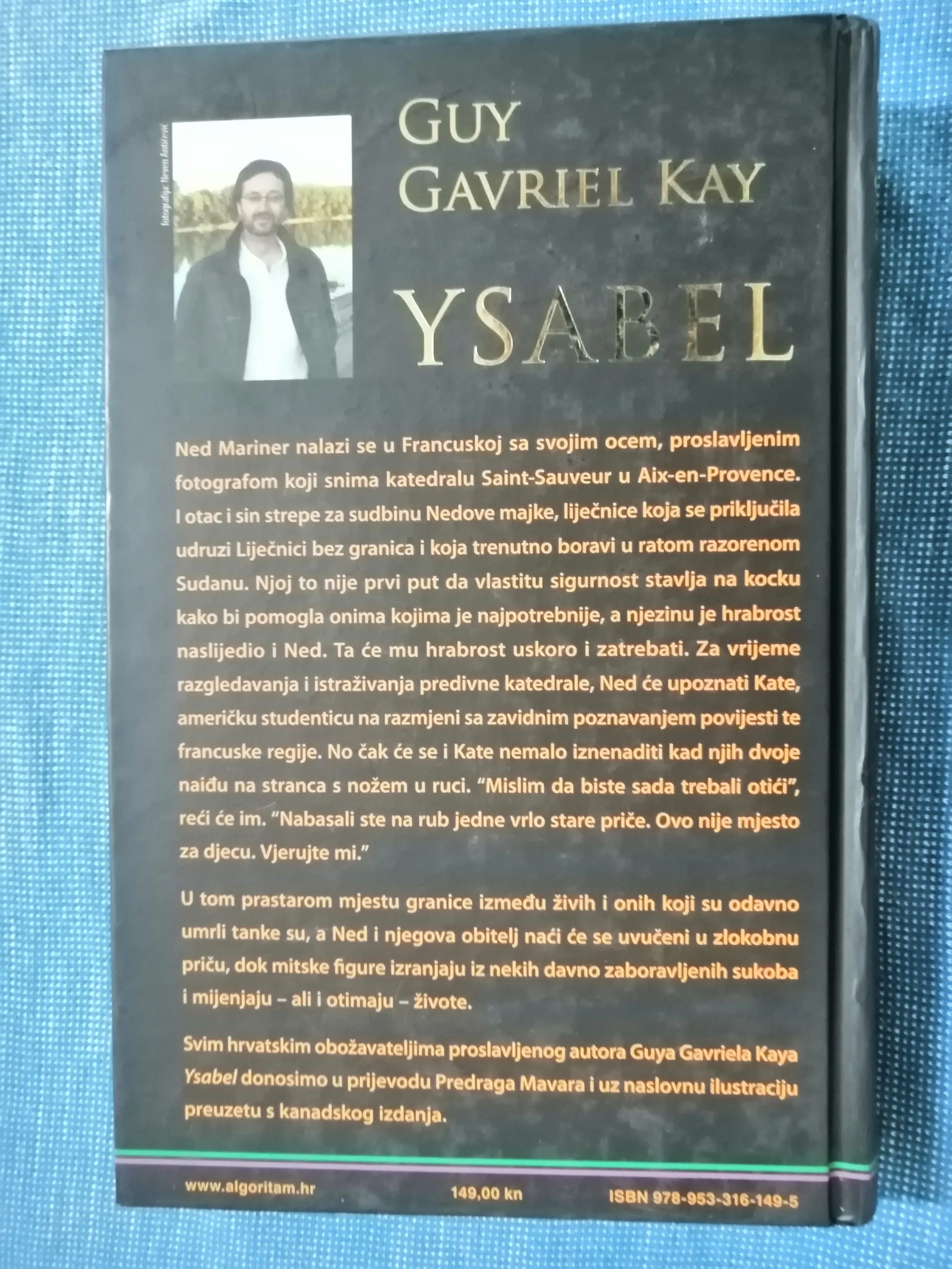 guy gavriel kay – ysabel - slika 5