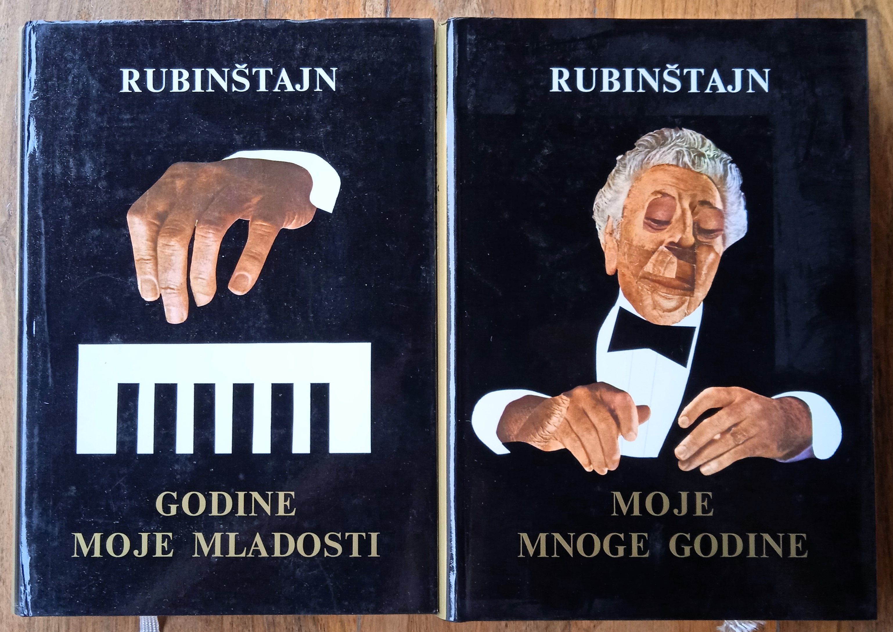 GODINE MOJE MLADOSTI MOJE MNOGE GODINE Artur Rubinštajn Rubinstein - Sisak