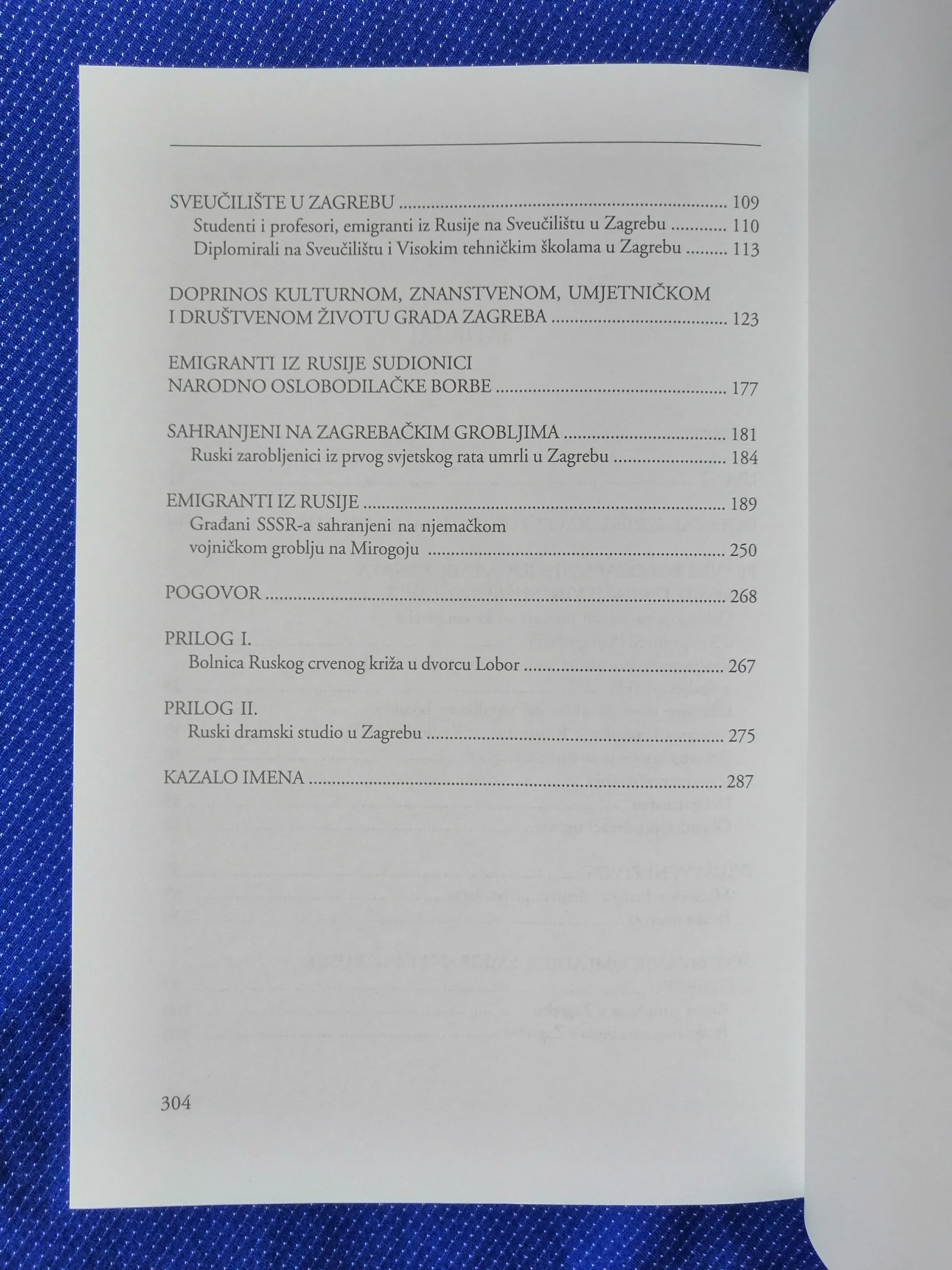 tatjana puškadija-ribkin – emigranti iz rusije - slika 6