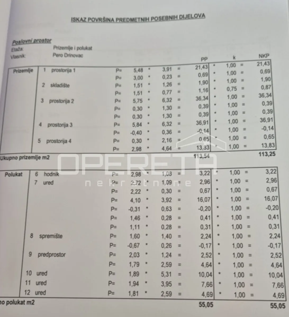 prodaja, ured, centar, ilica, 201m2 - slika 2