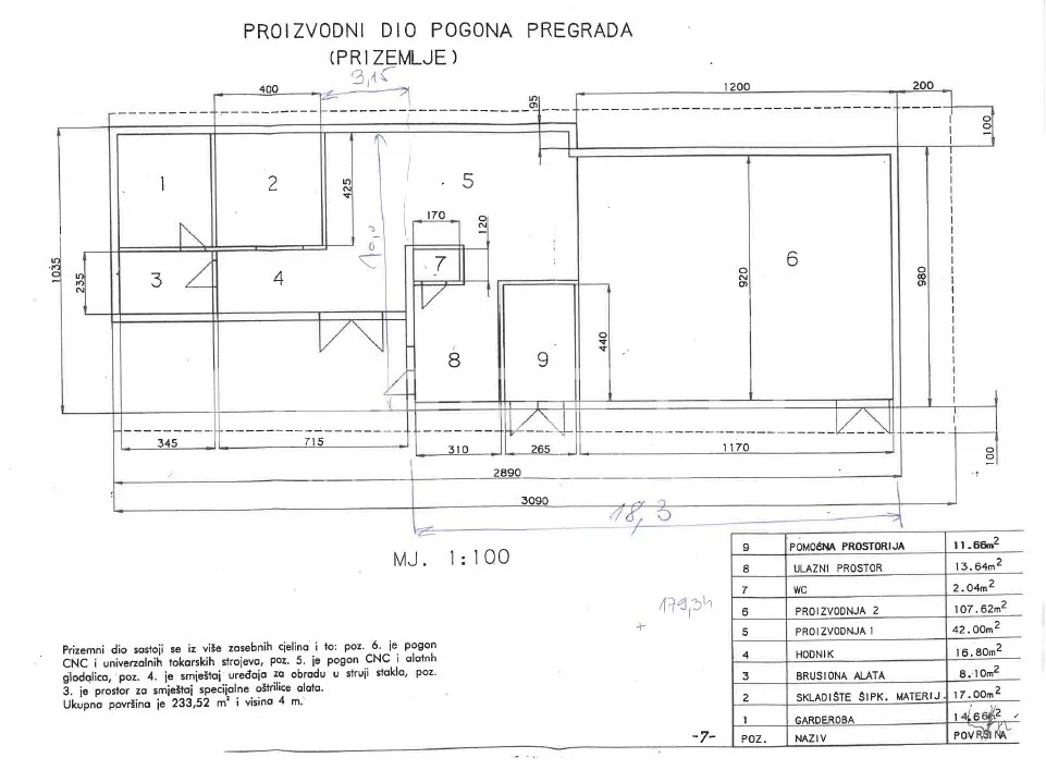 poslovna zgrada, pregrada, centar, krapinsko zagorska županija, 427,42m2 na parc - slika 2